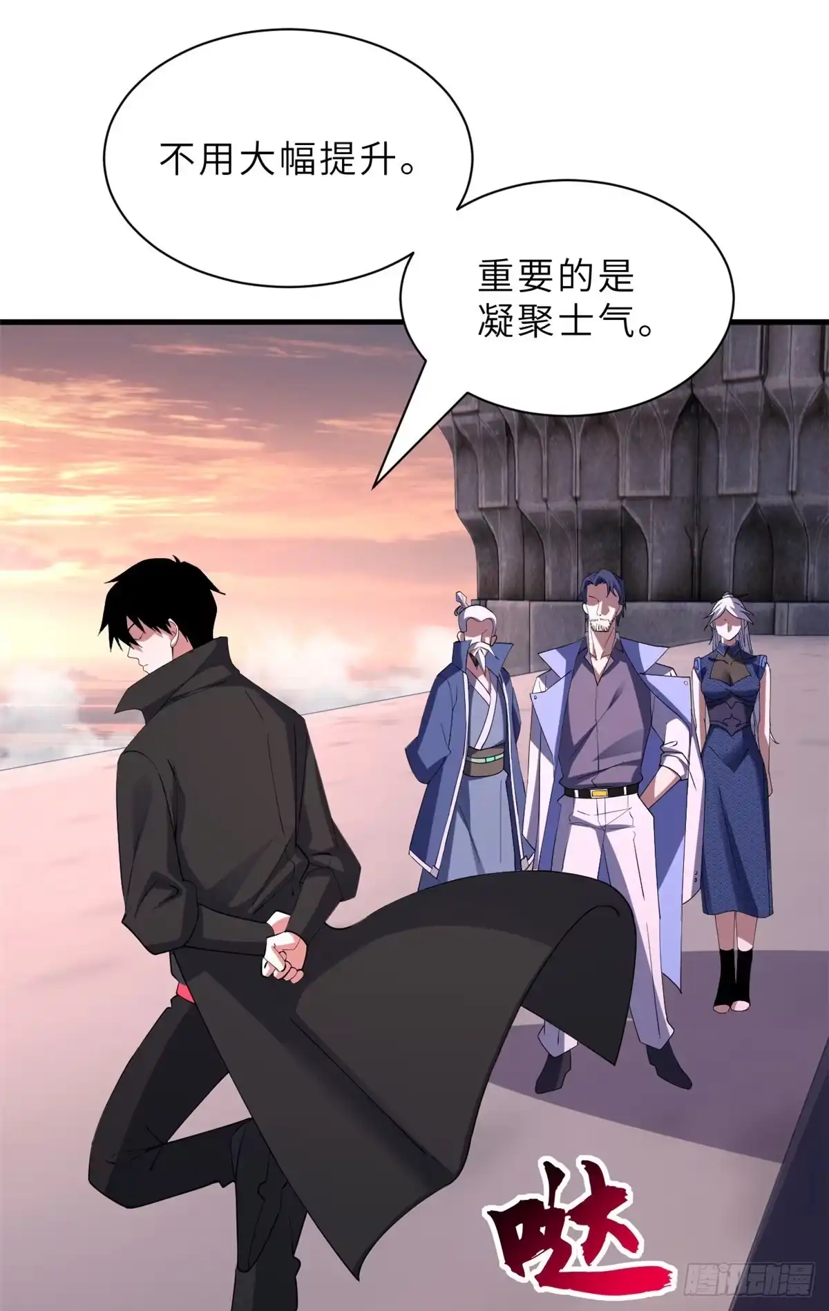 第62页