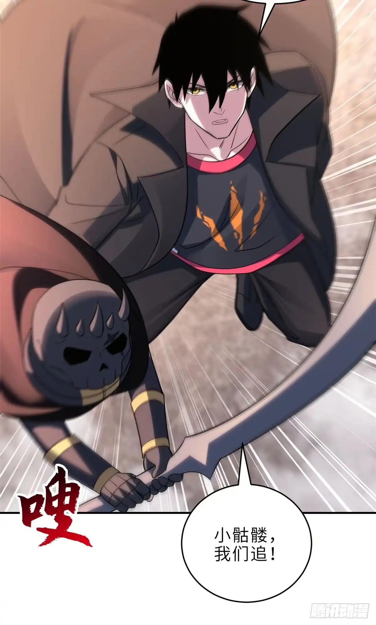 第26页
