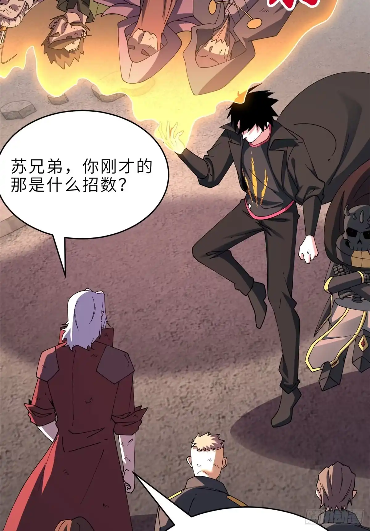 第54页