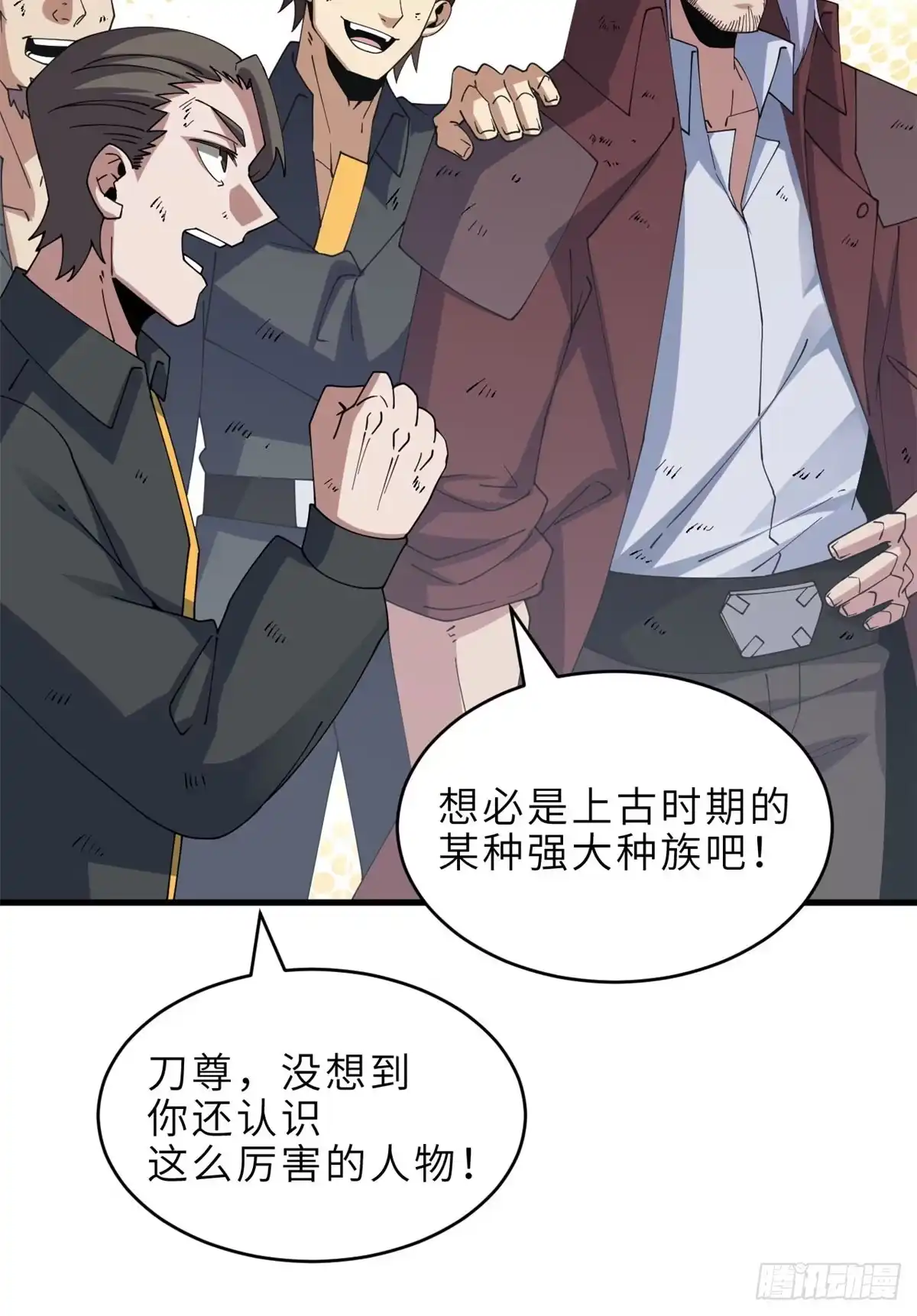 第57页