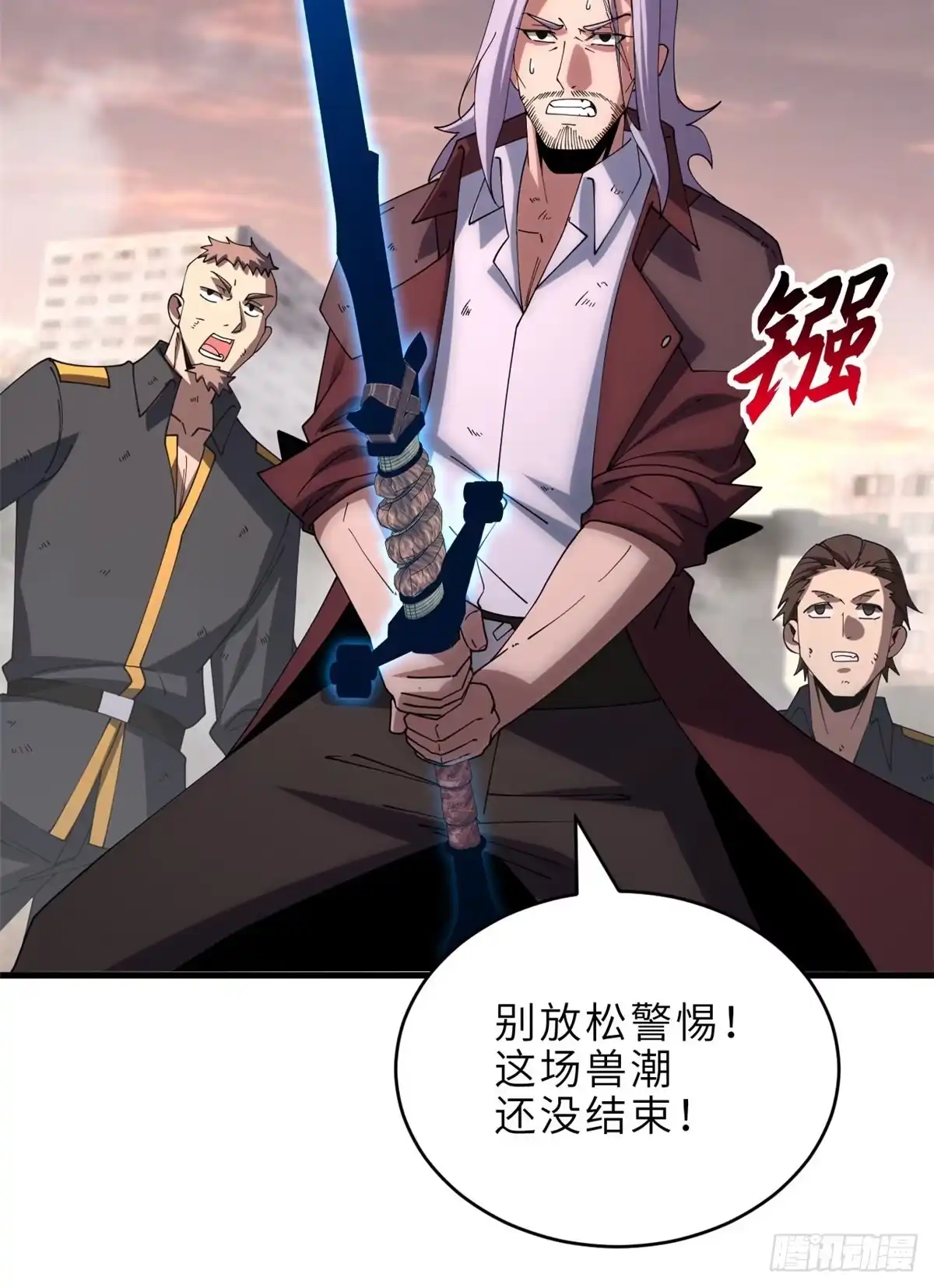 第60页