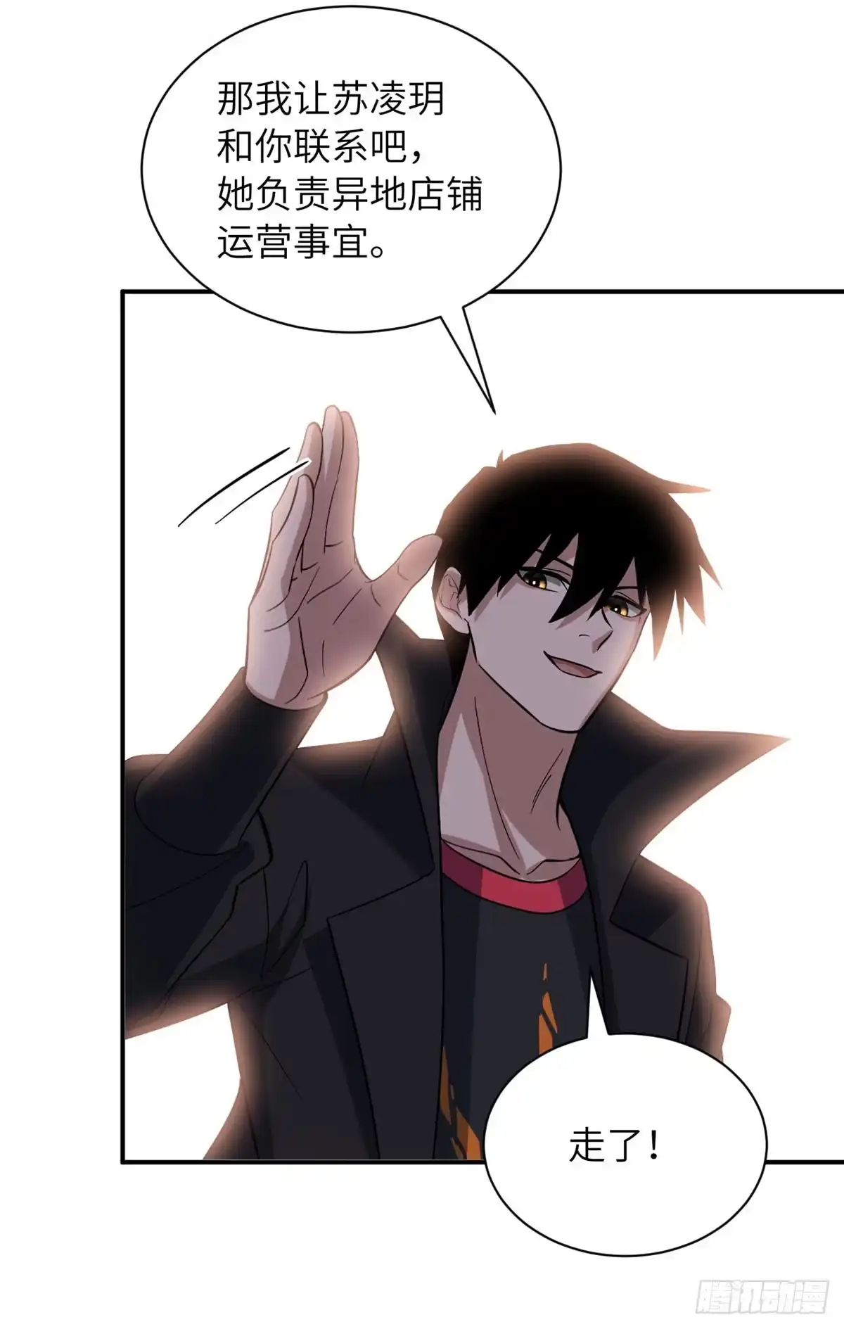 第45页
