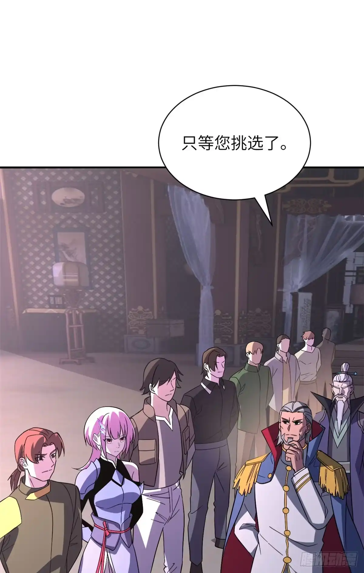 第58页