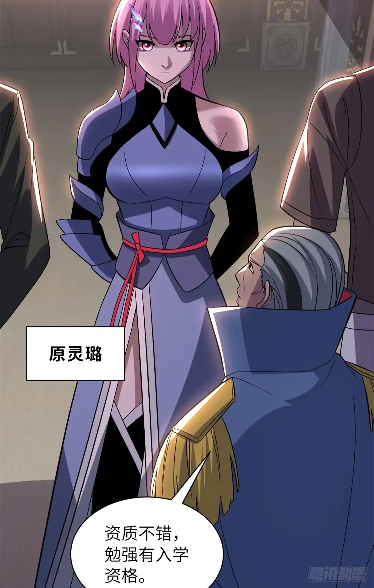 第60页