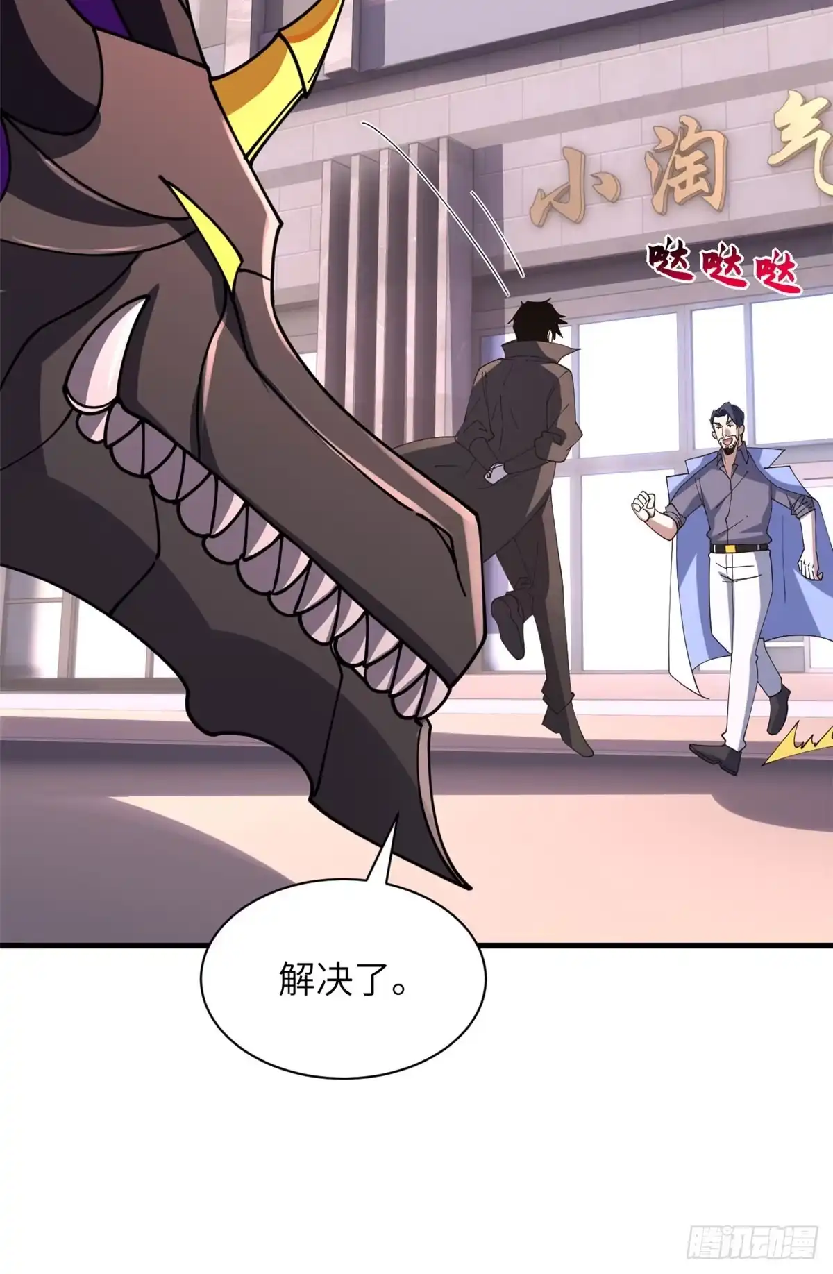 第72页