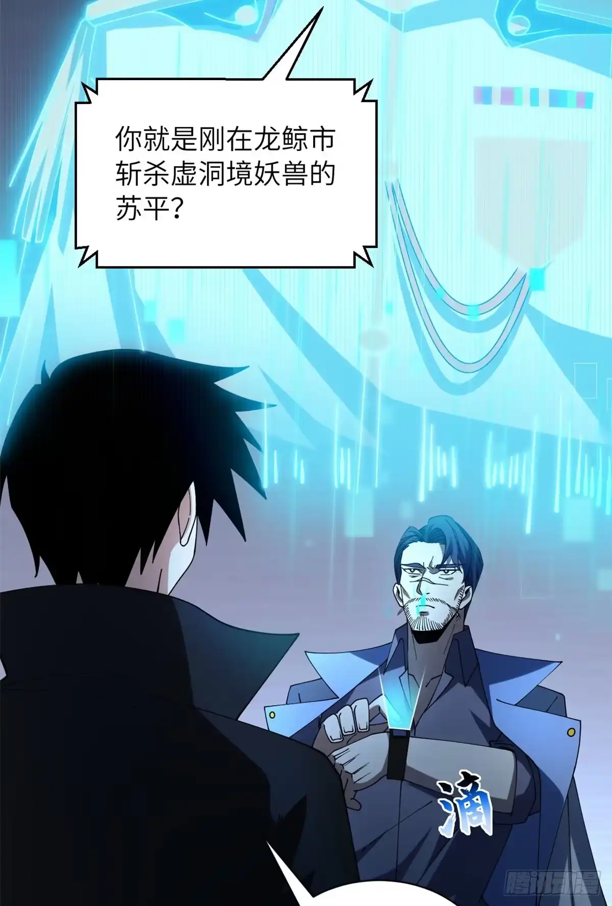 第85页
