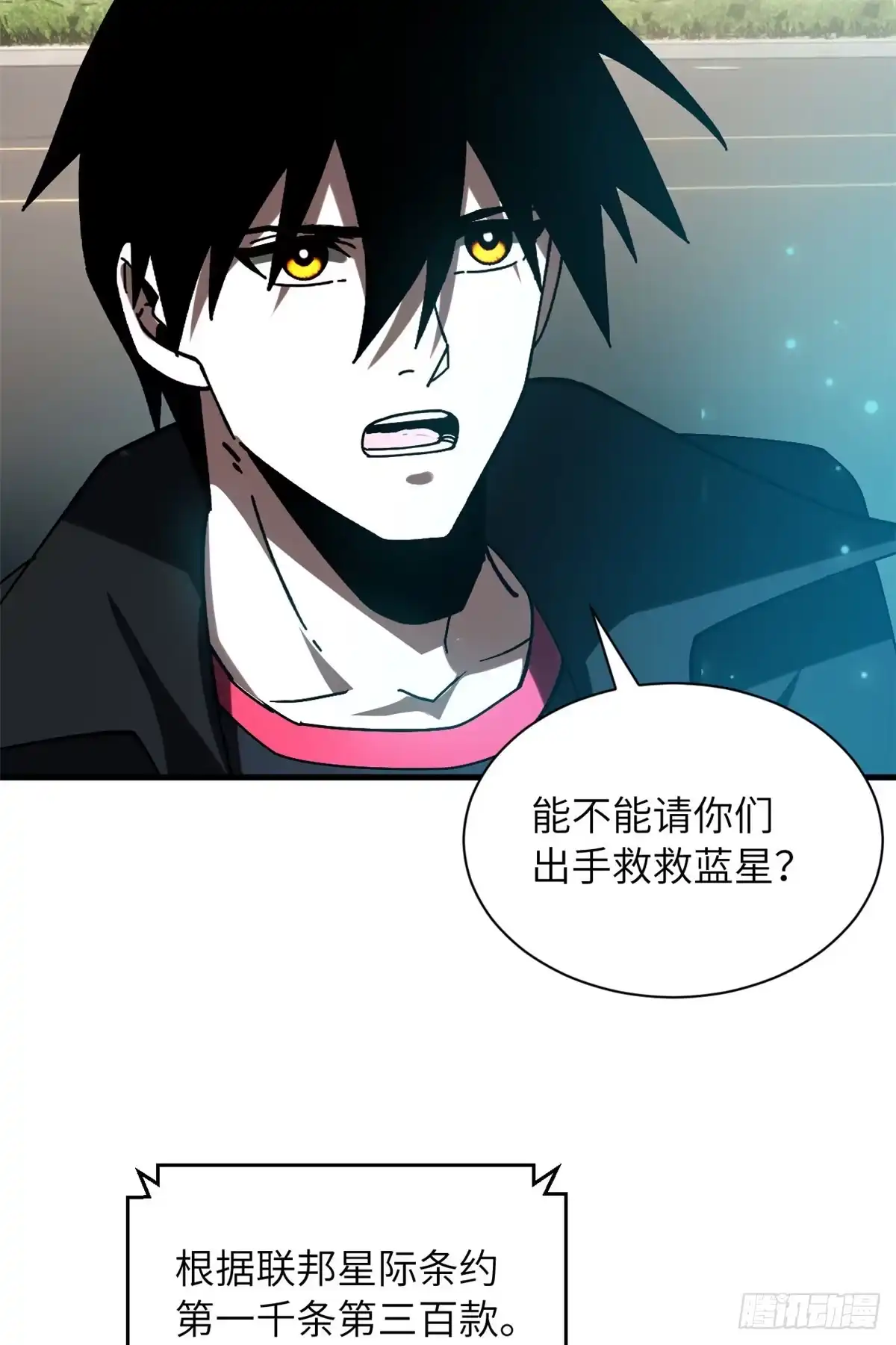 第91页