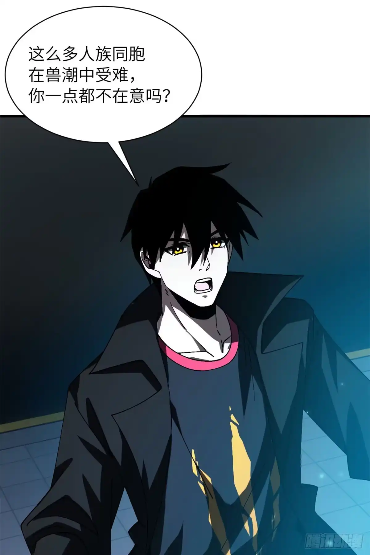 第93页