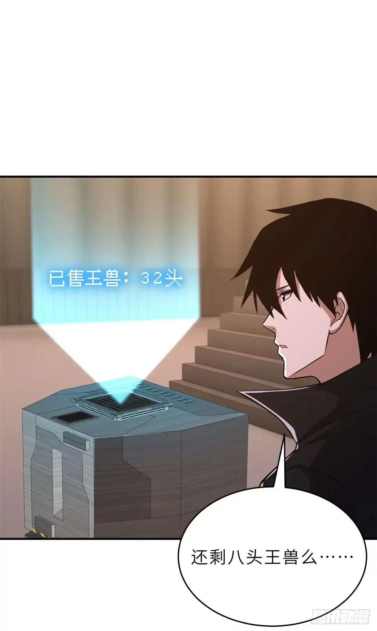 第100页