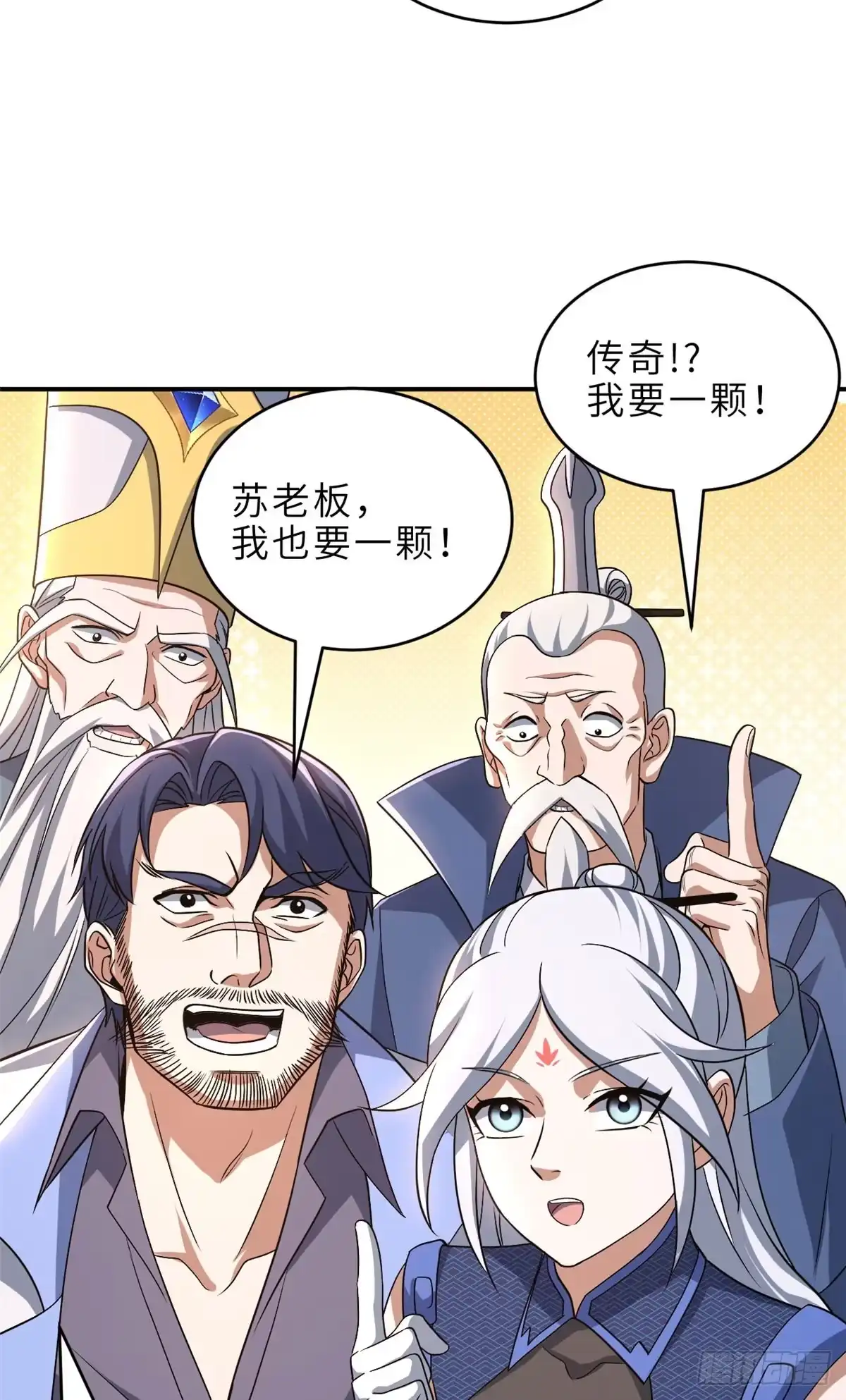 第114页