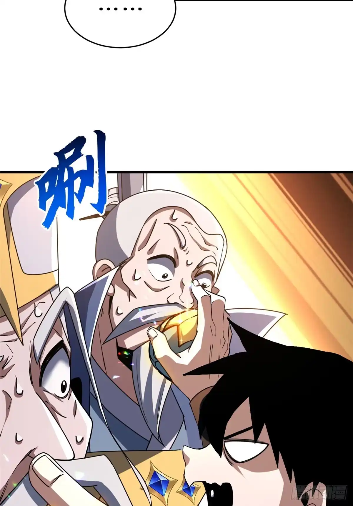 第128页