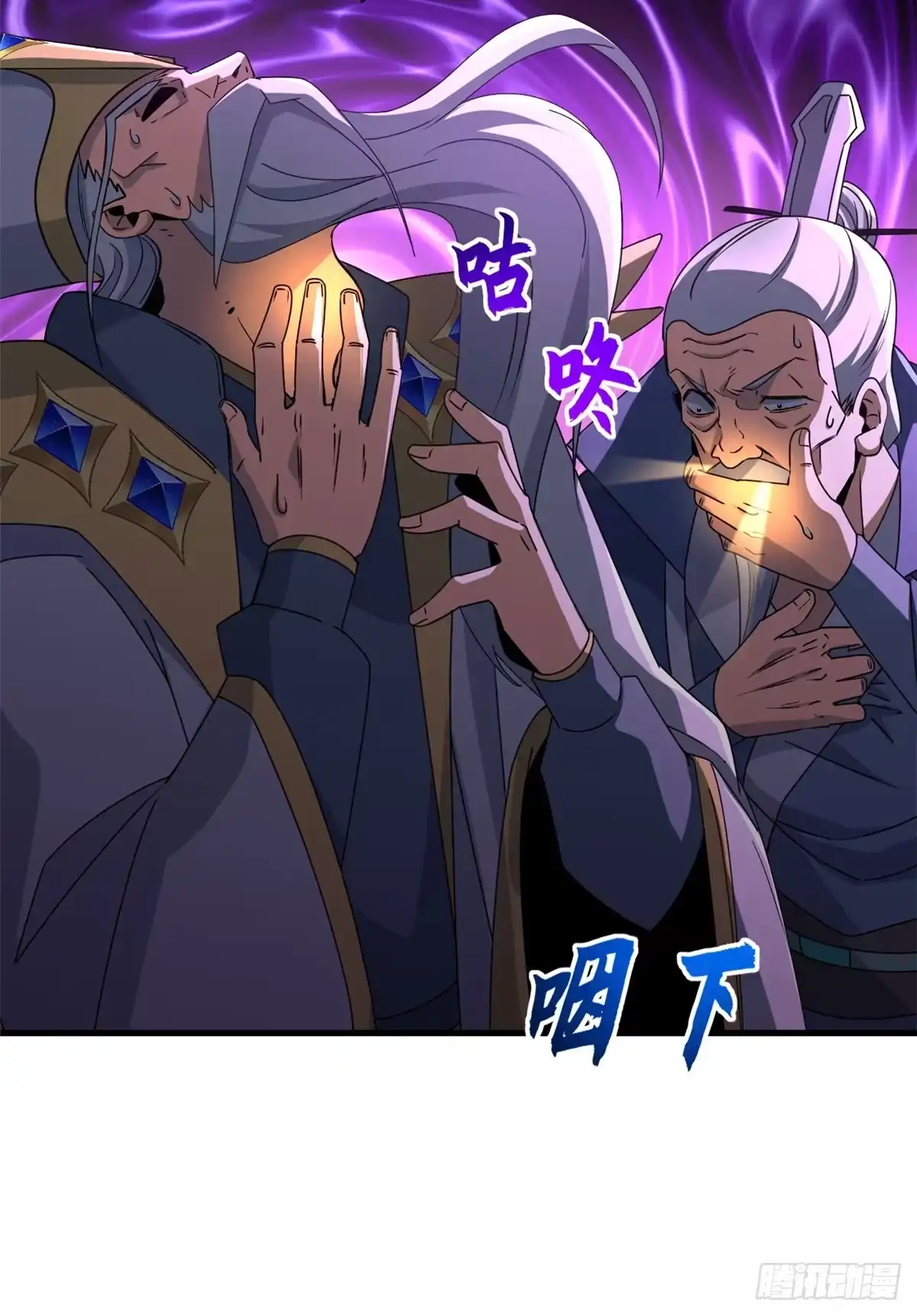 第132页