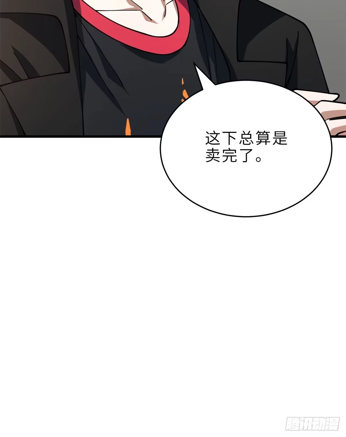 第154页