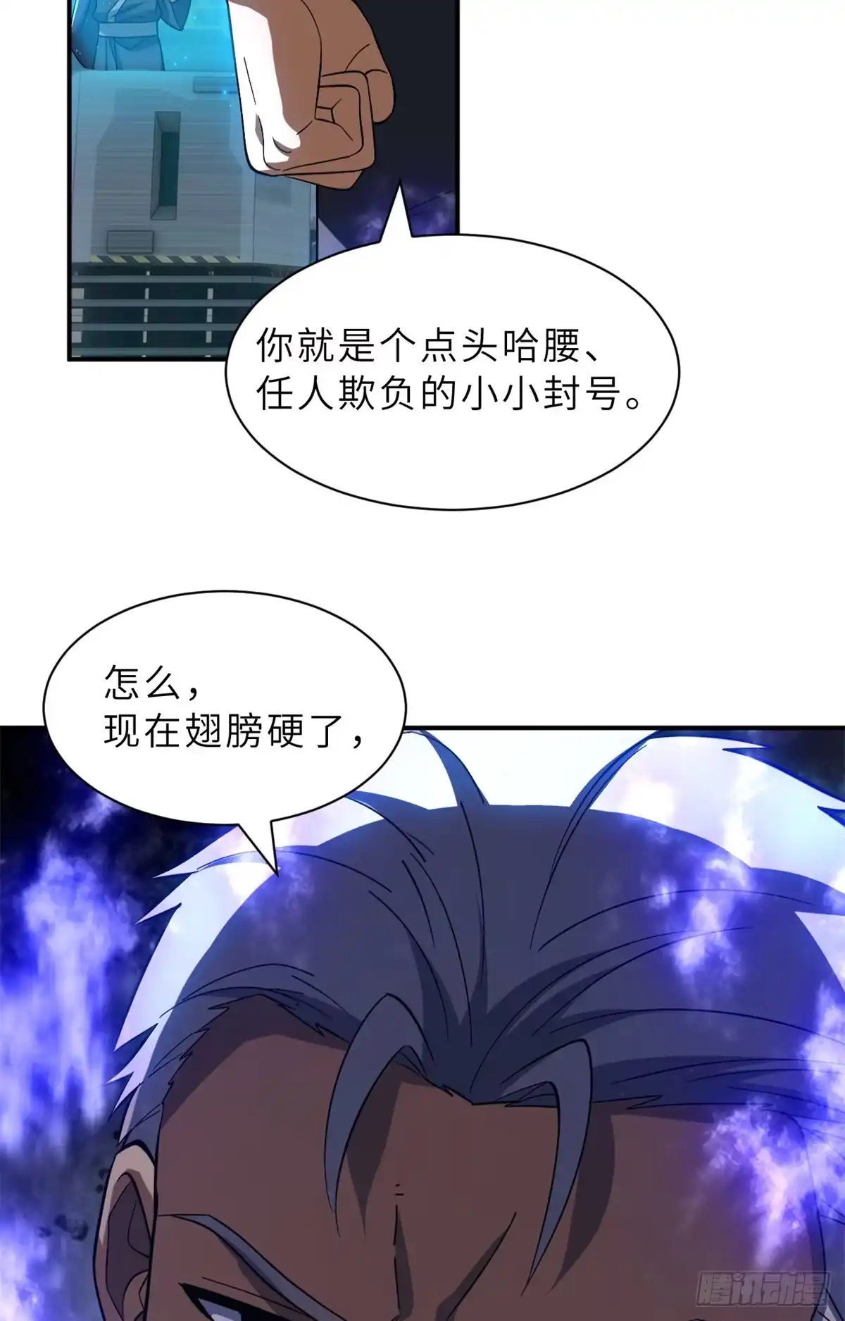 第56页