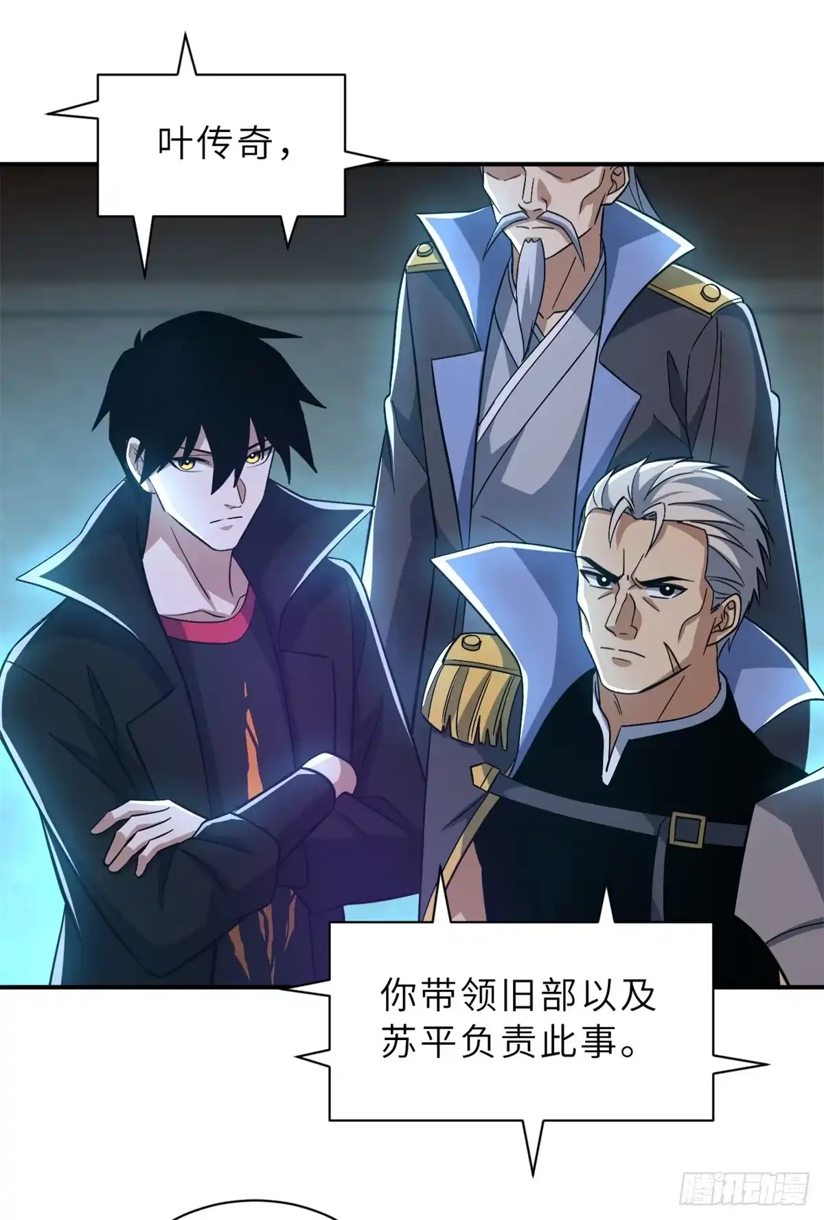 第63页