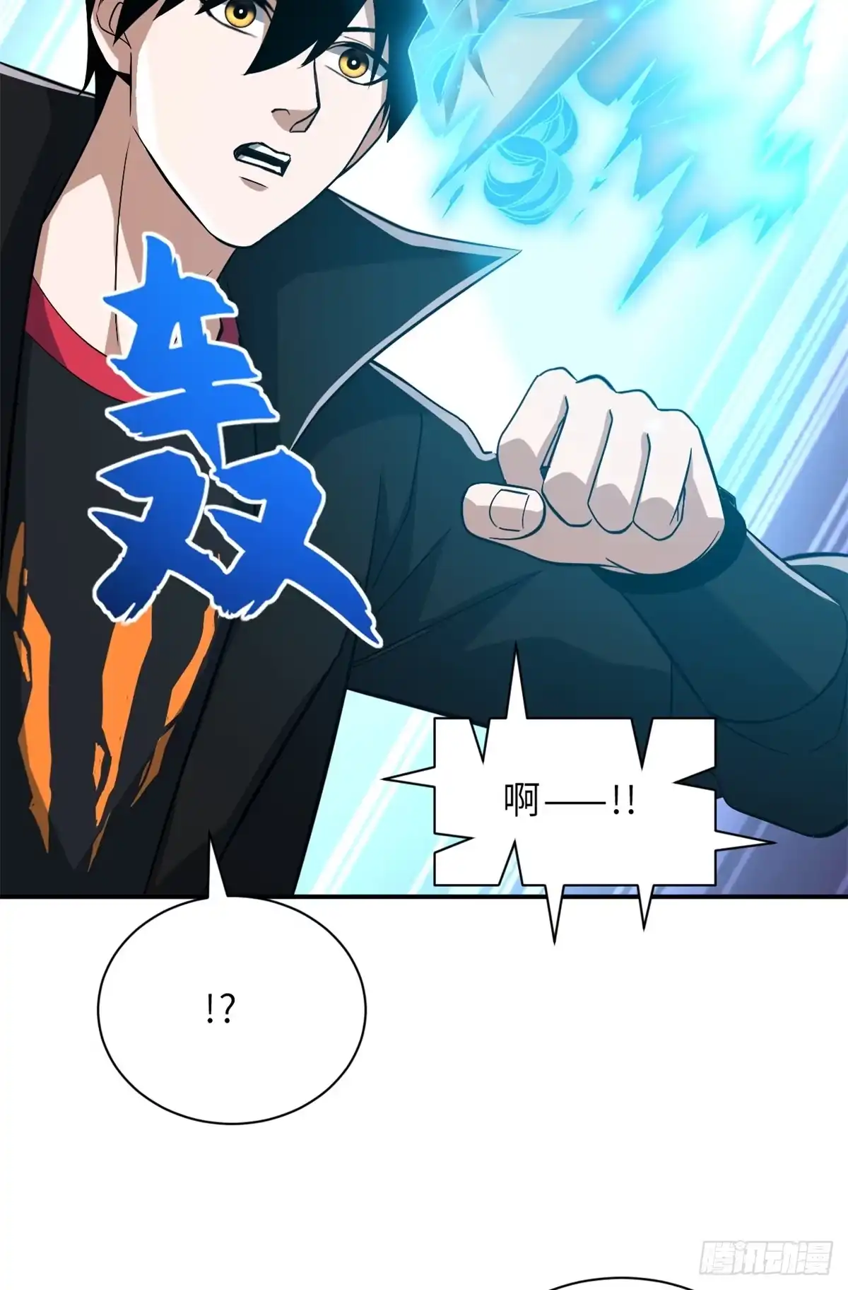 第79页