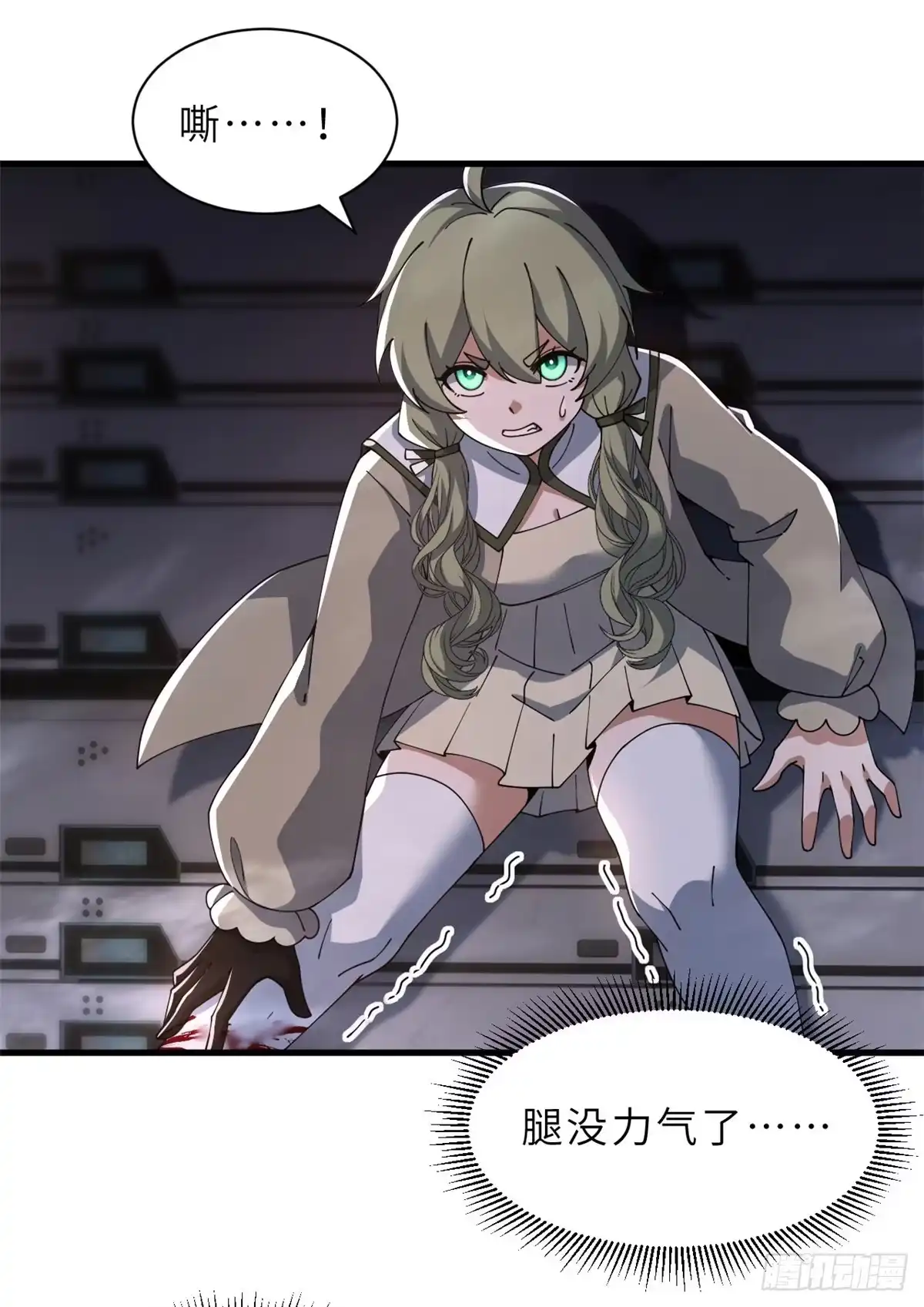 第65页