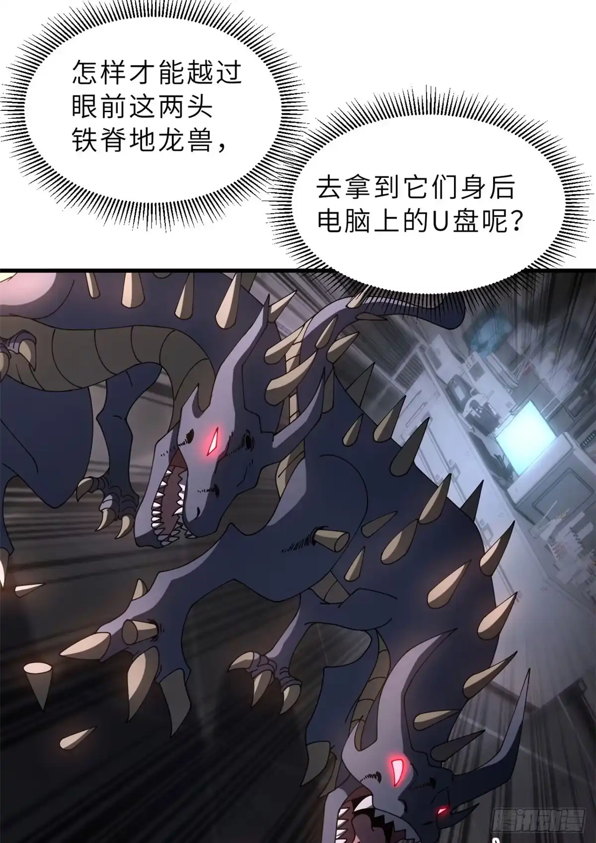 第68页