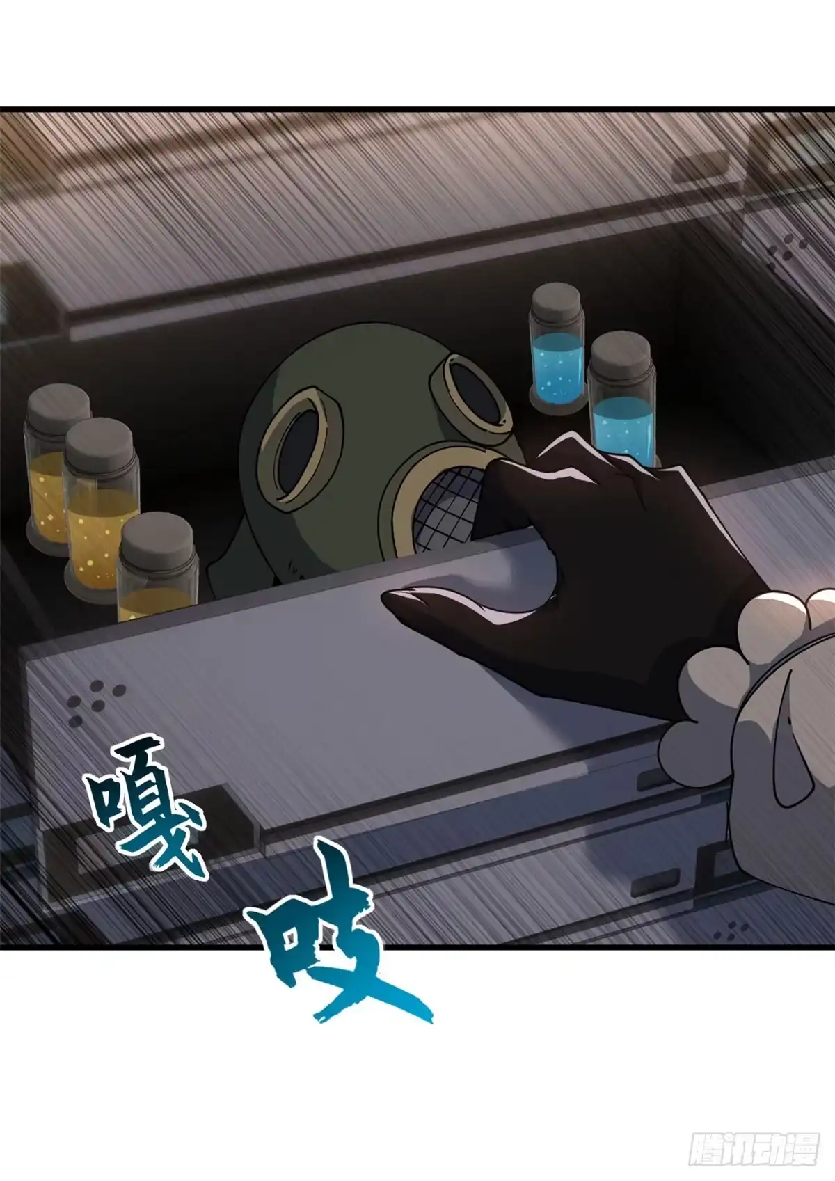第77页