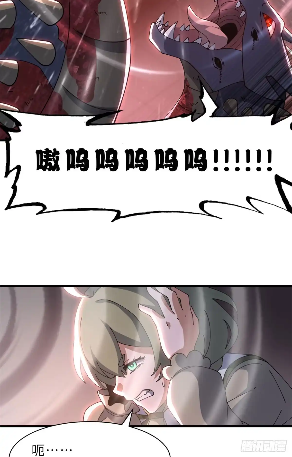 第104页