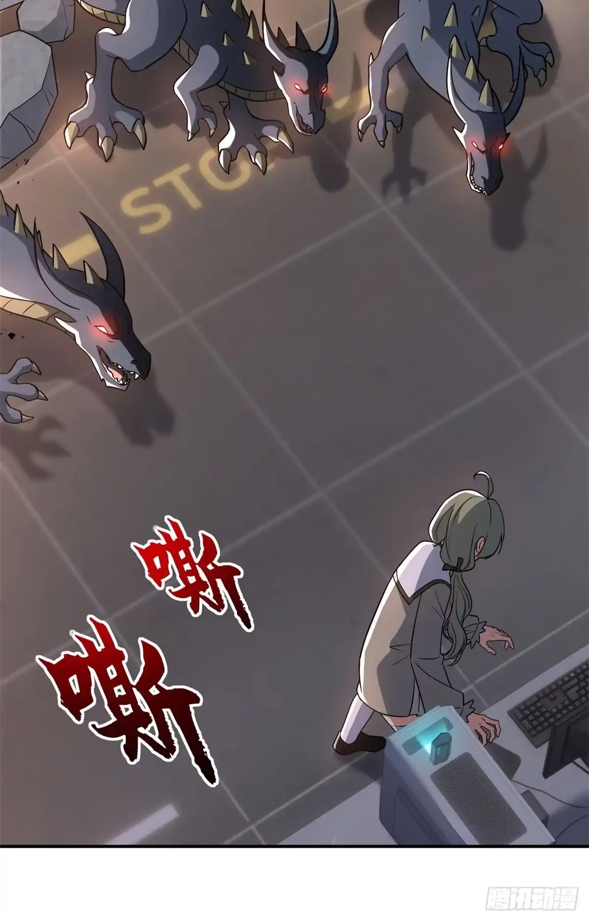 第26页