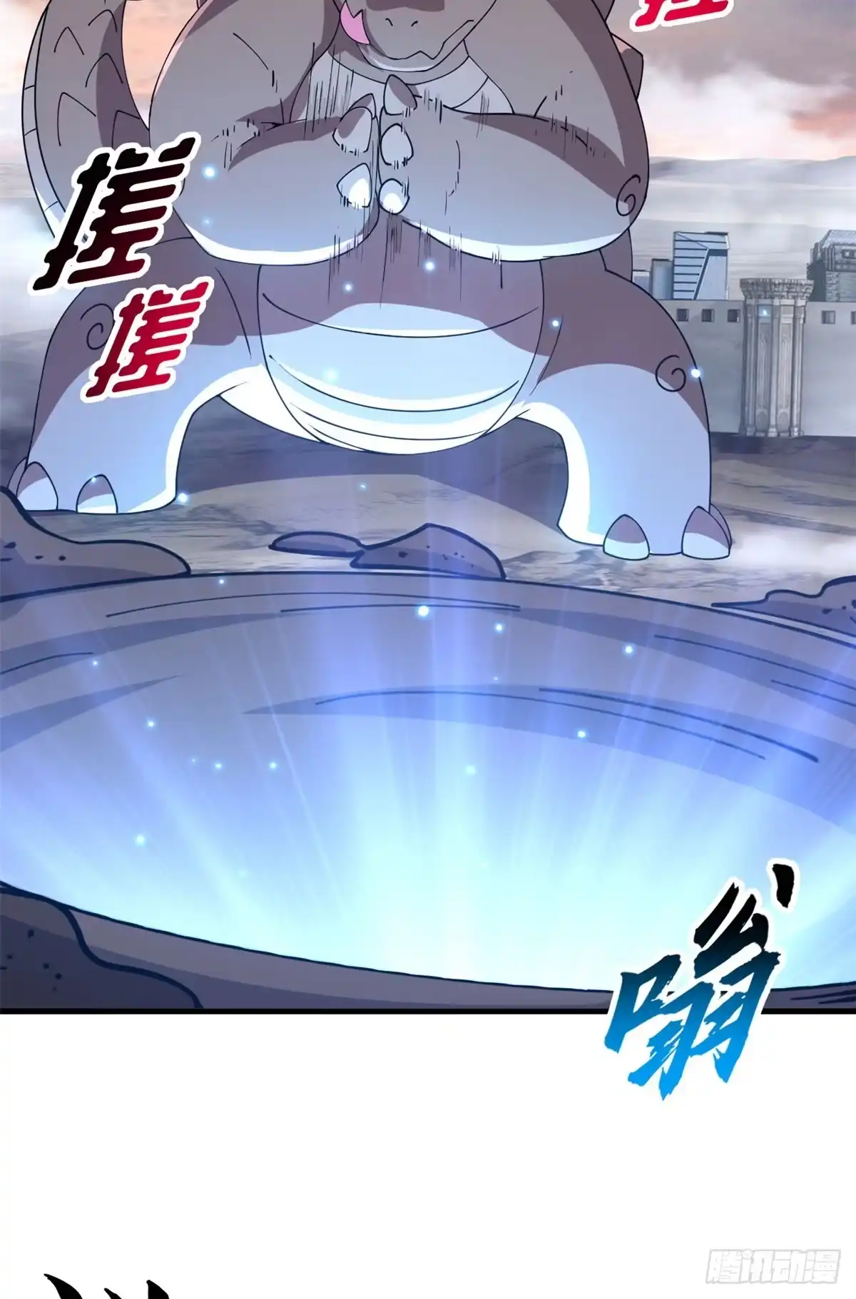 第98页