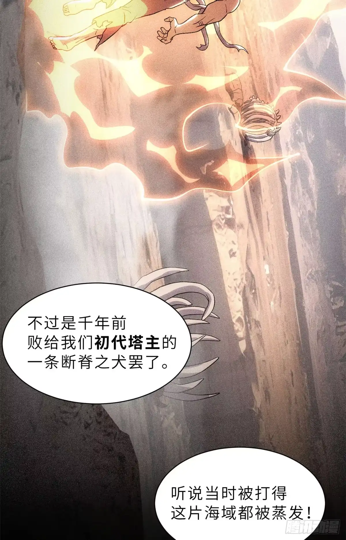 第128页
