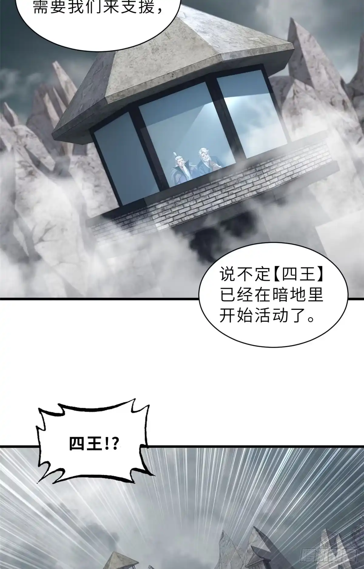 第143页