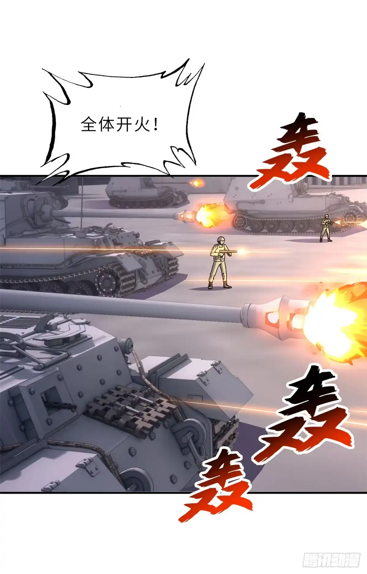 第167页