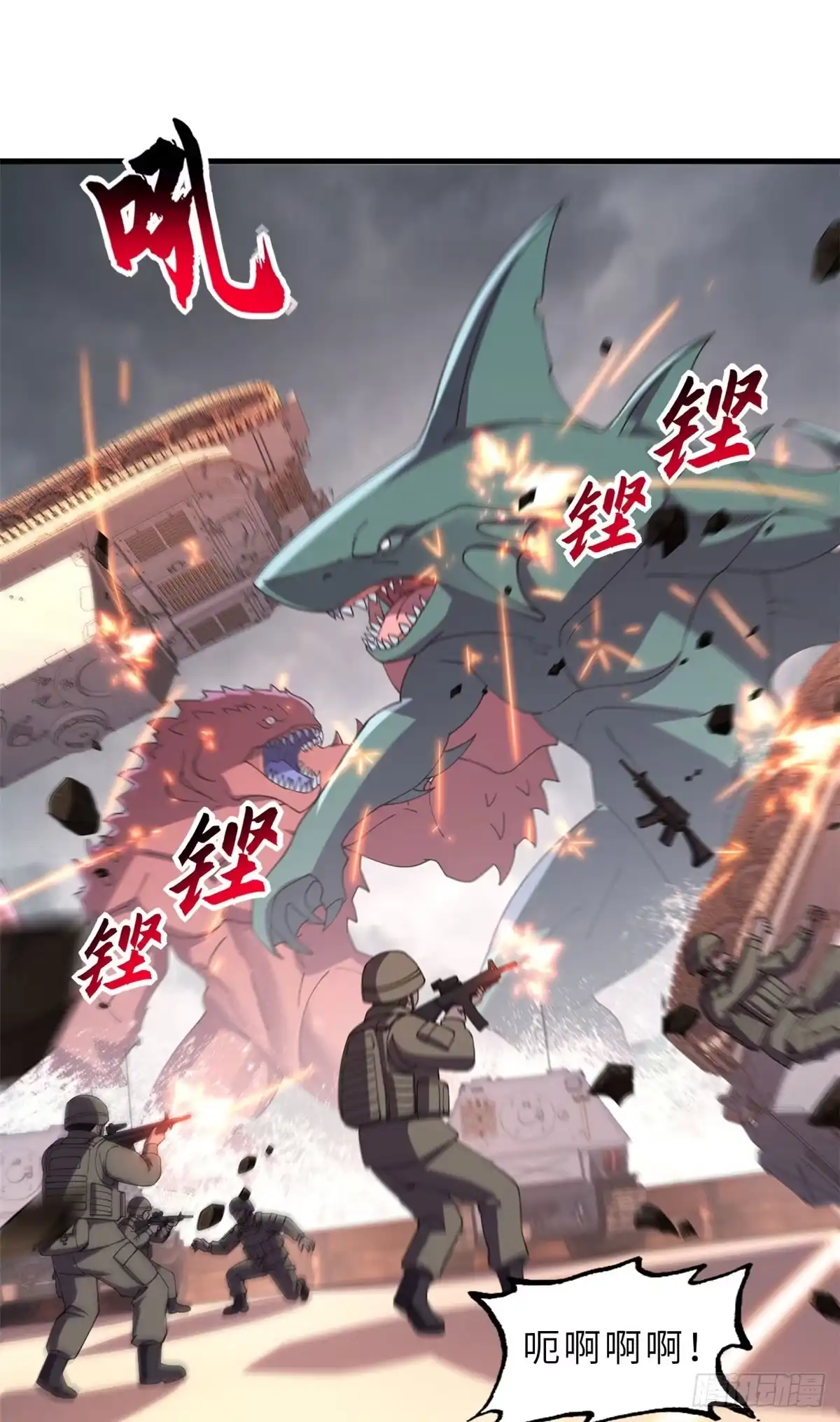 第170页