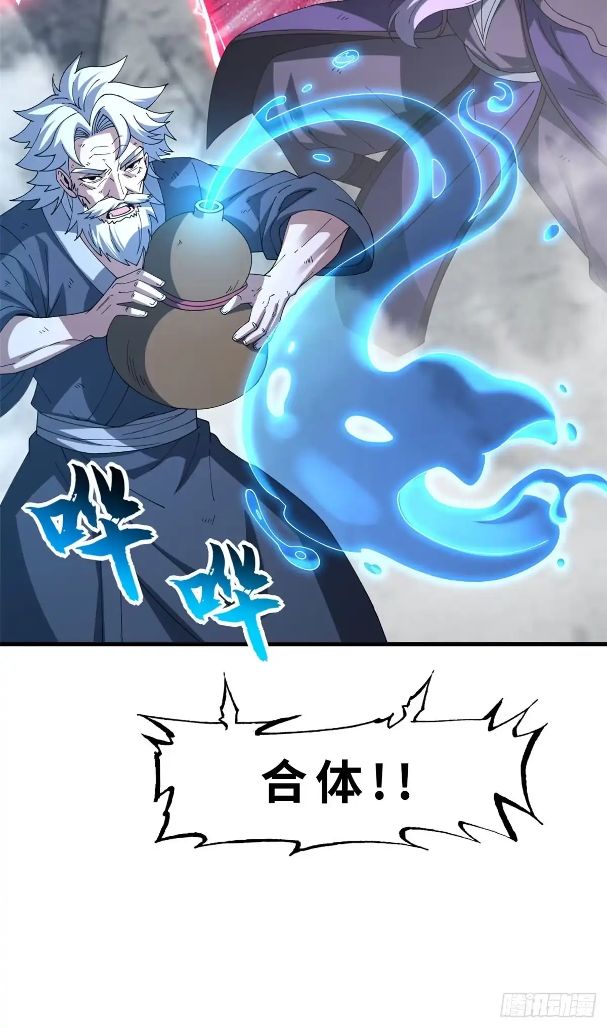 第176页