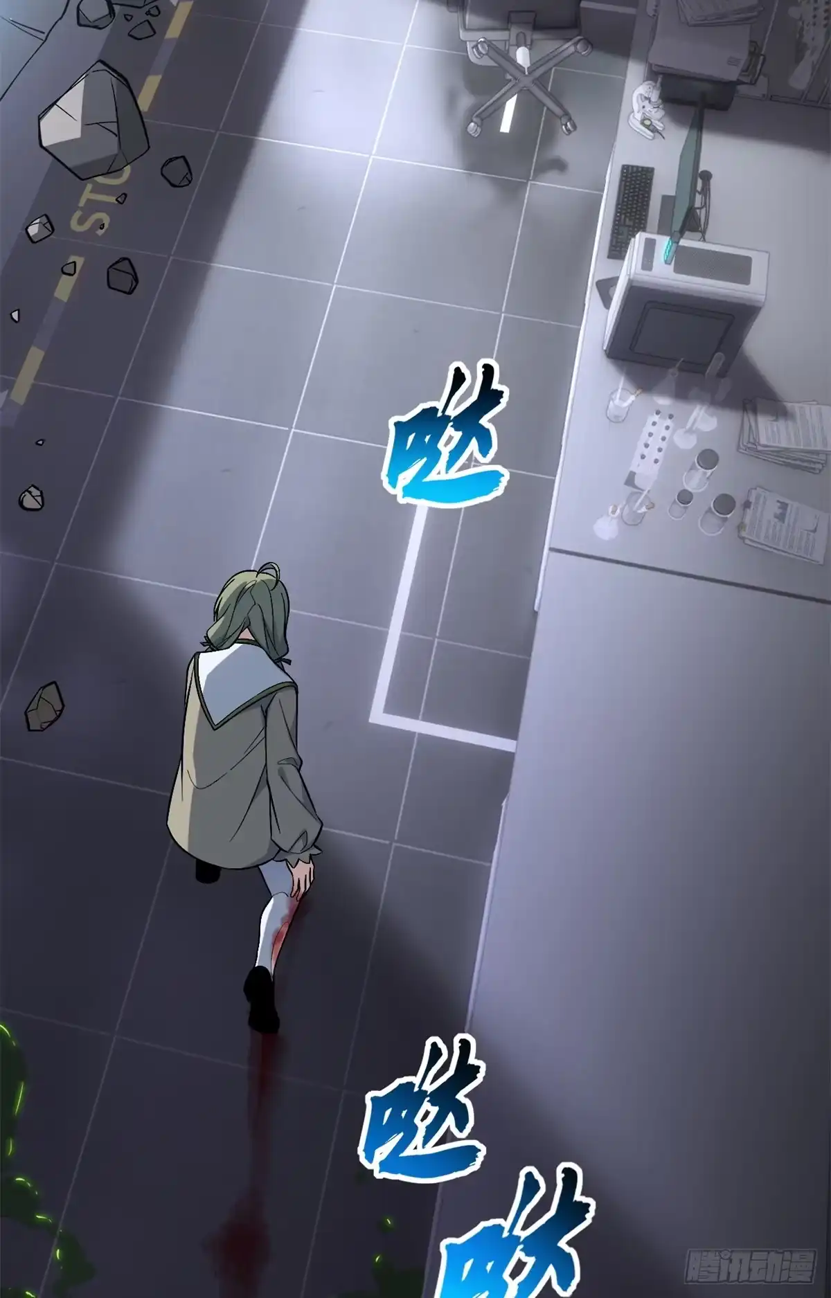 第89页