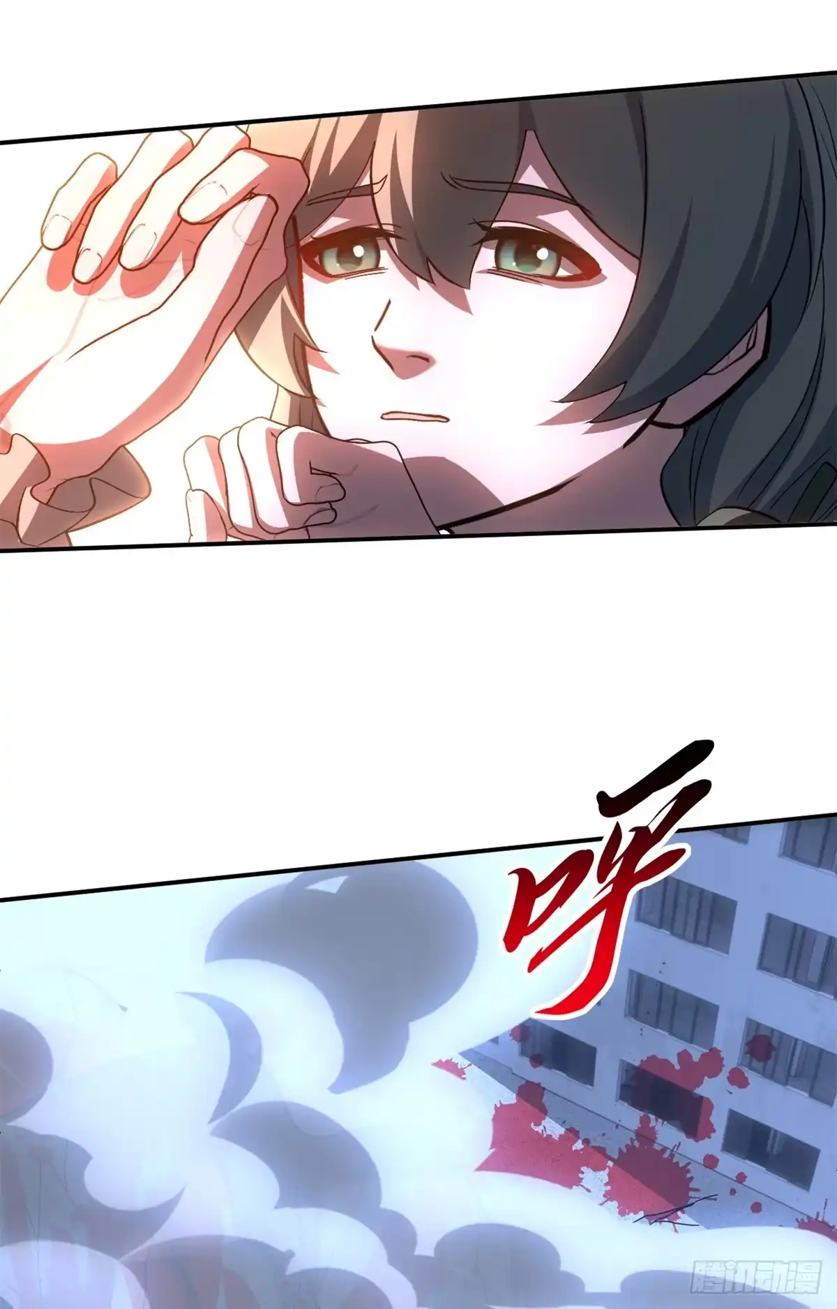 第131页