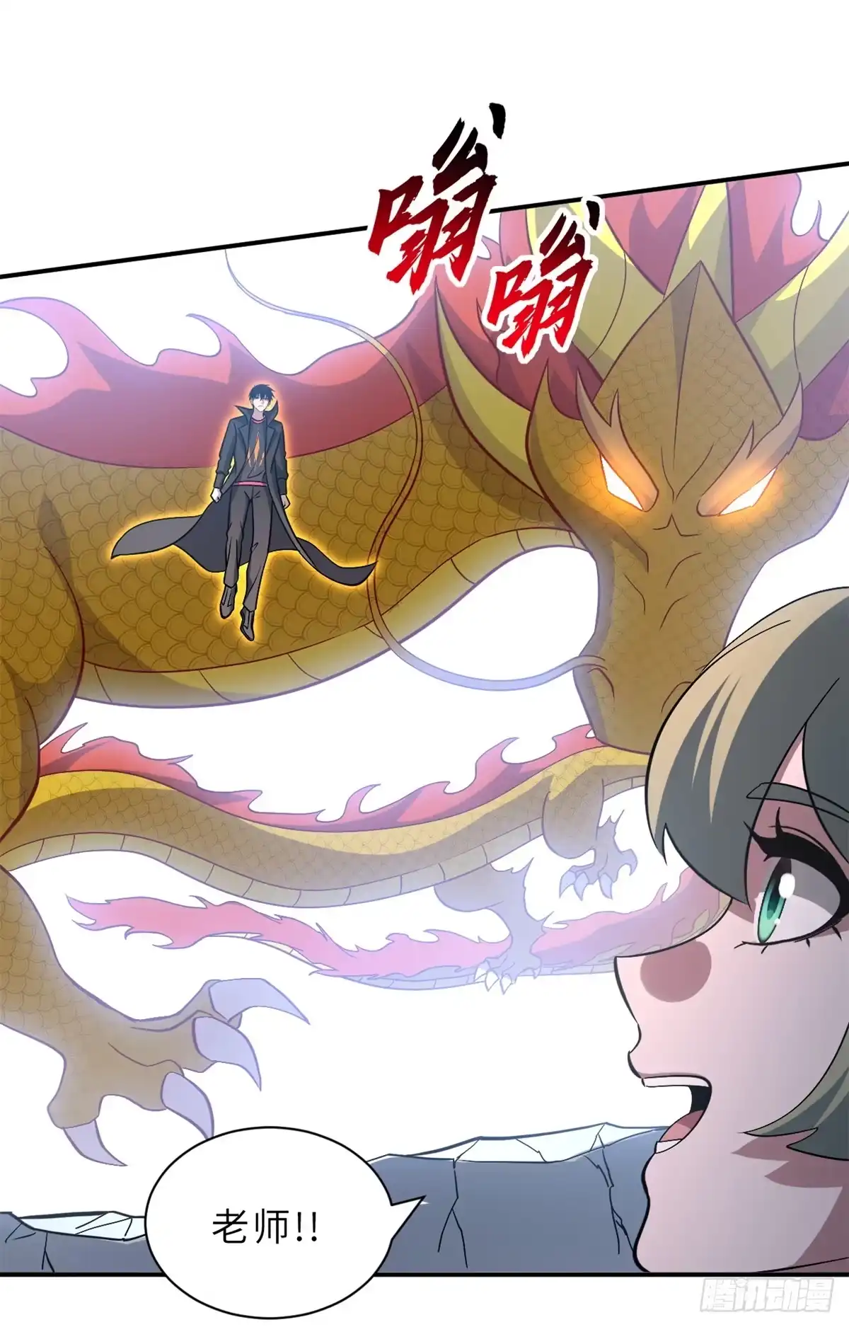 第137页