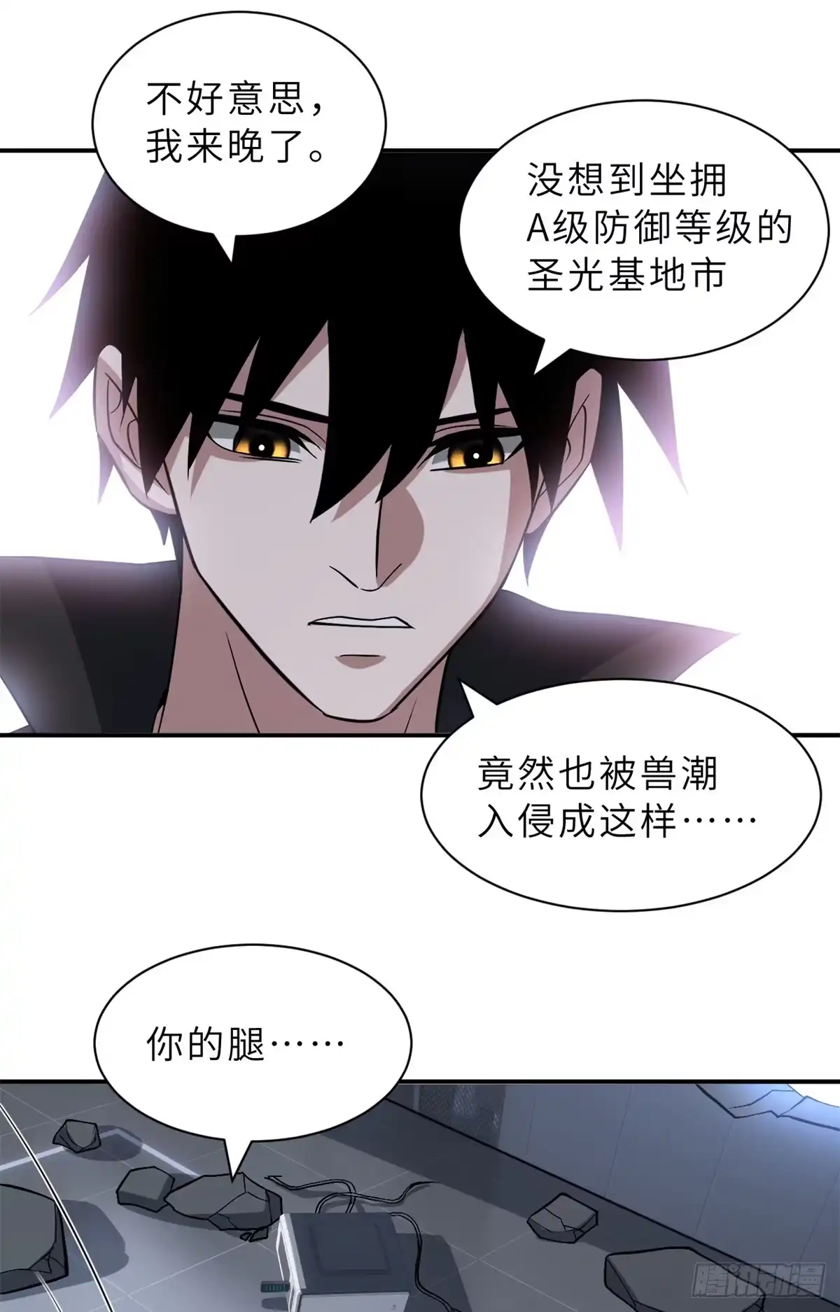第140页