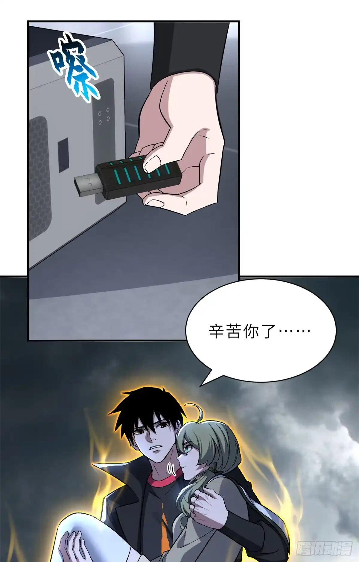 第149页