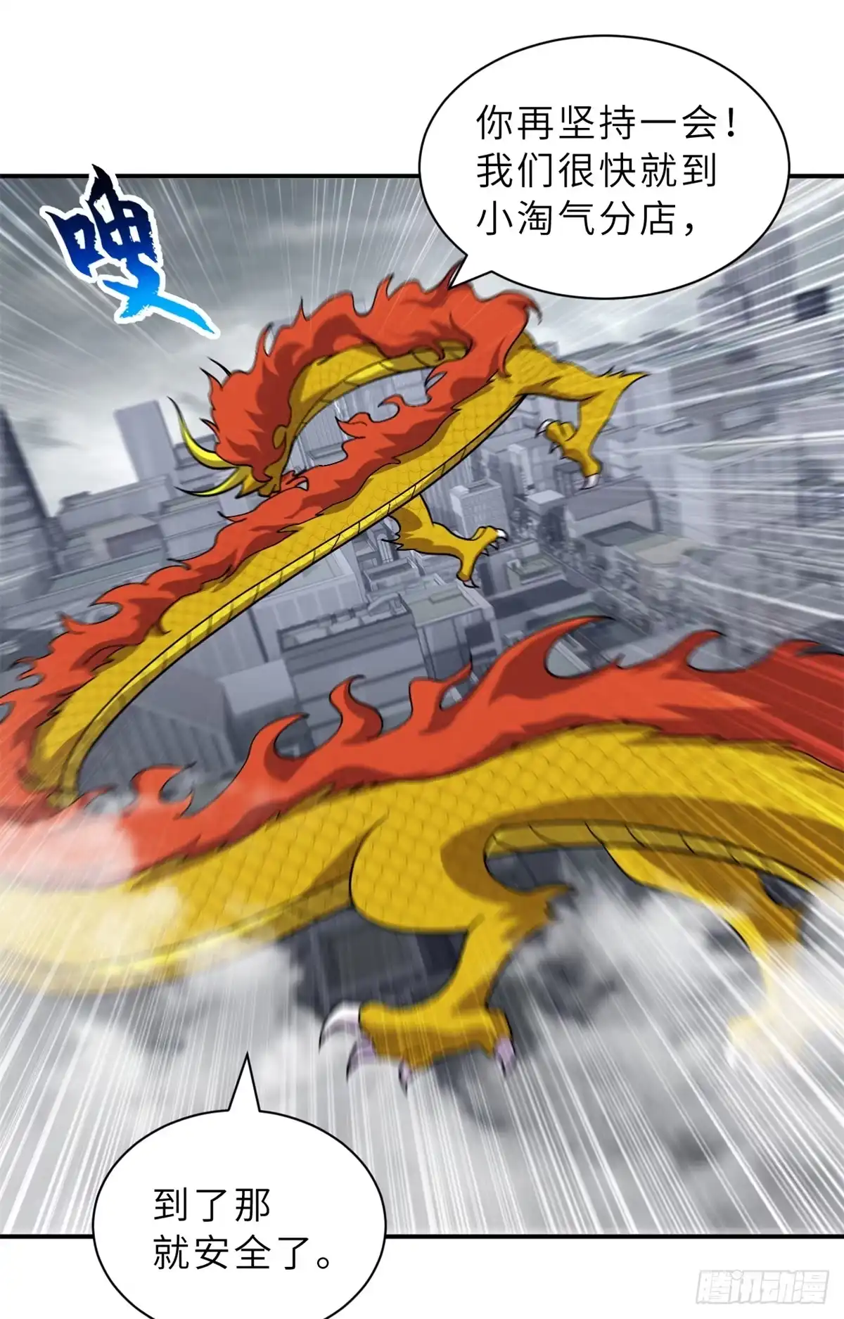 第155页