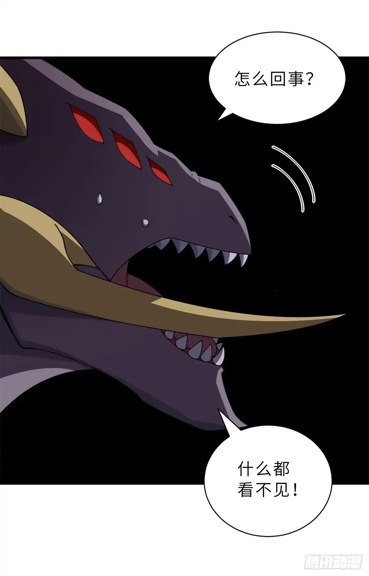 第200页