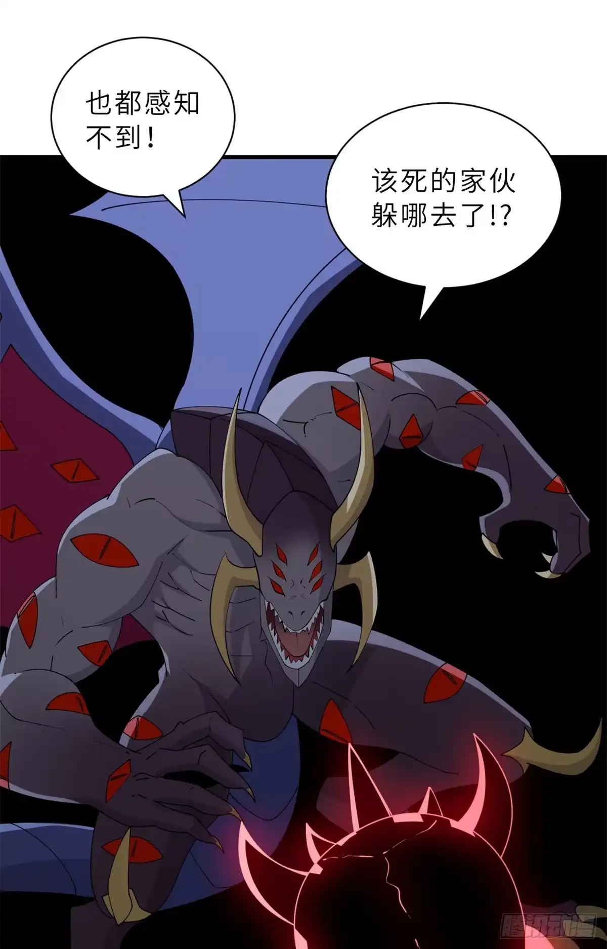 第203页