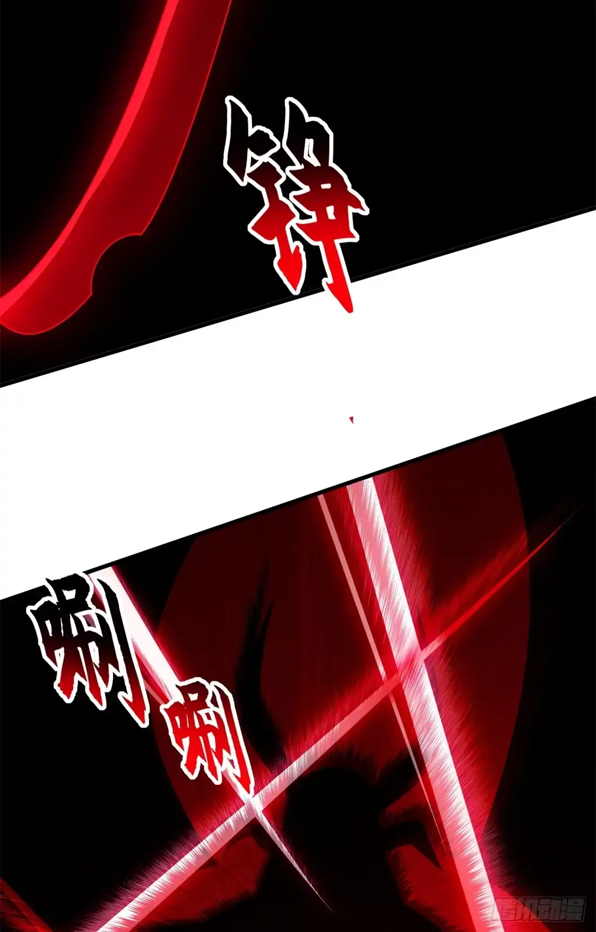 第209页