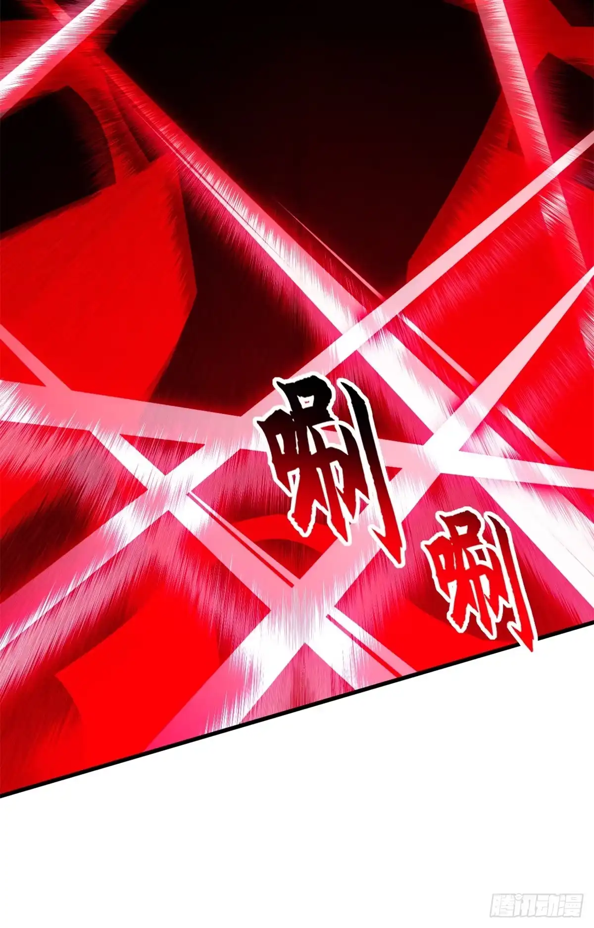 第212页