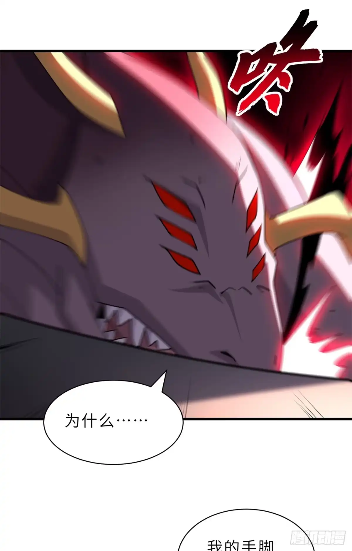 第215页