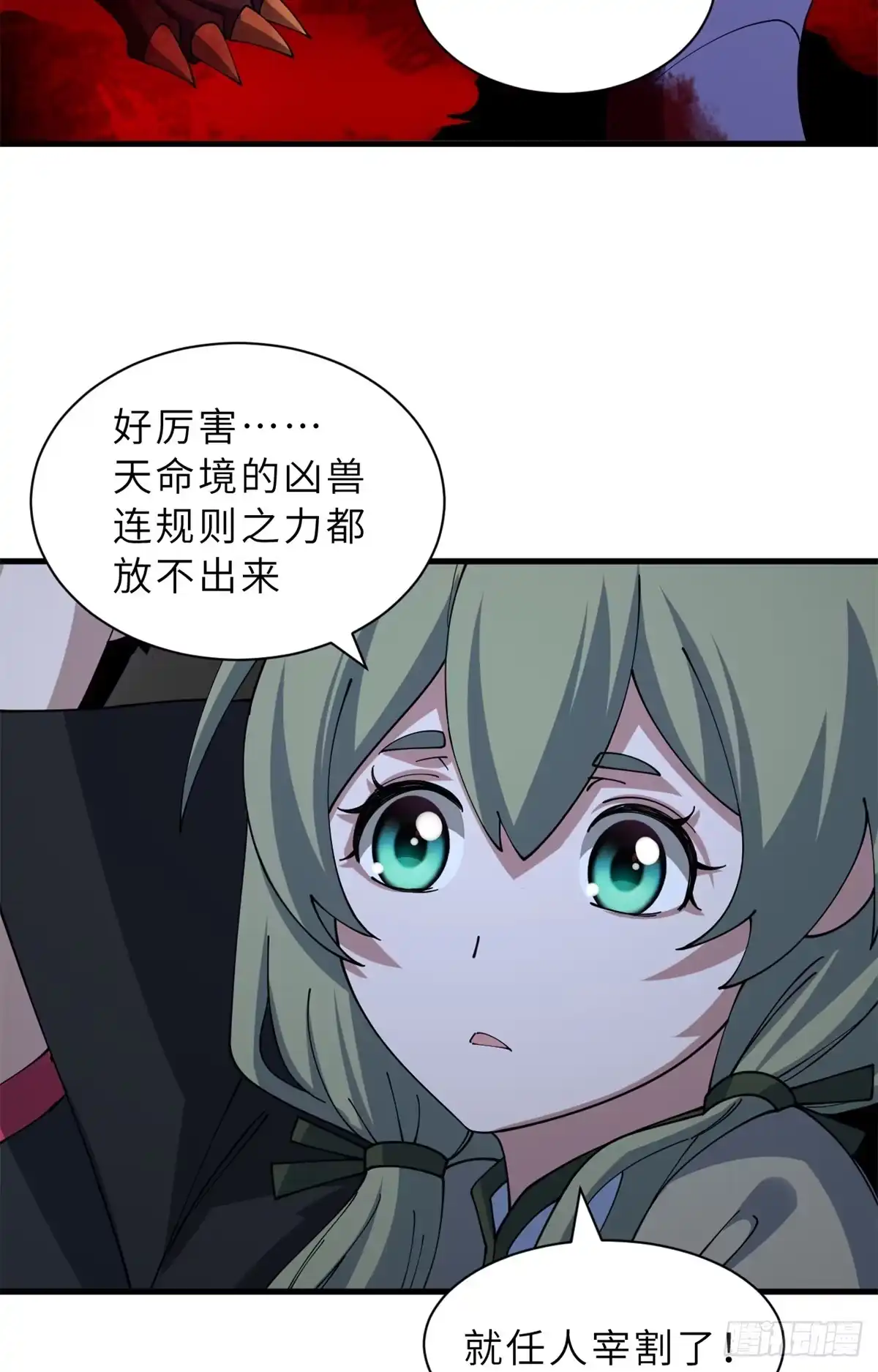 第221页
