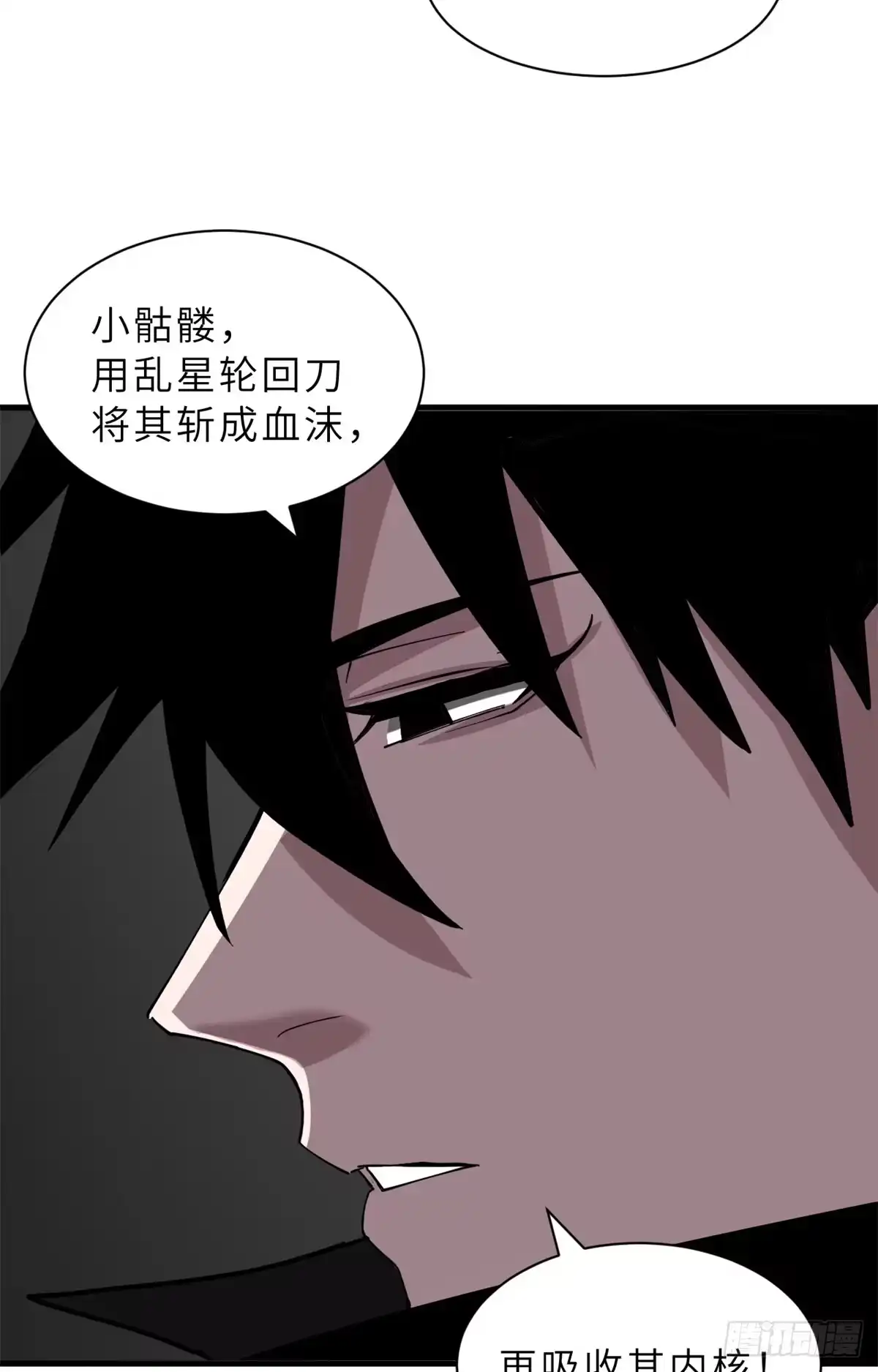 第224页