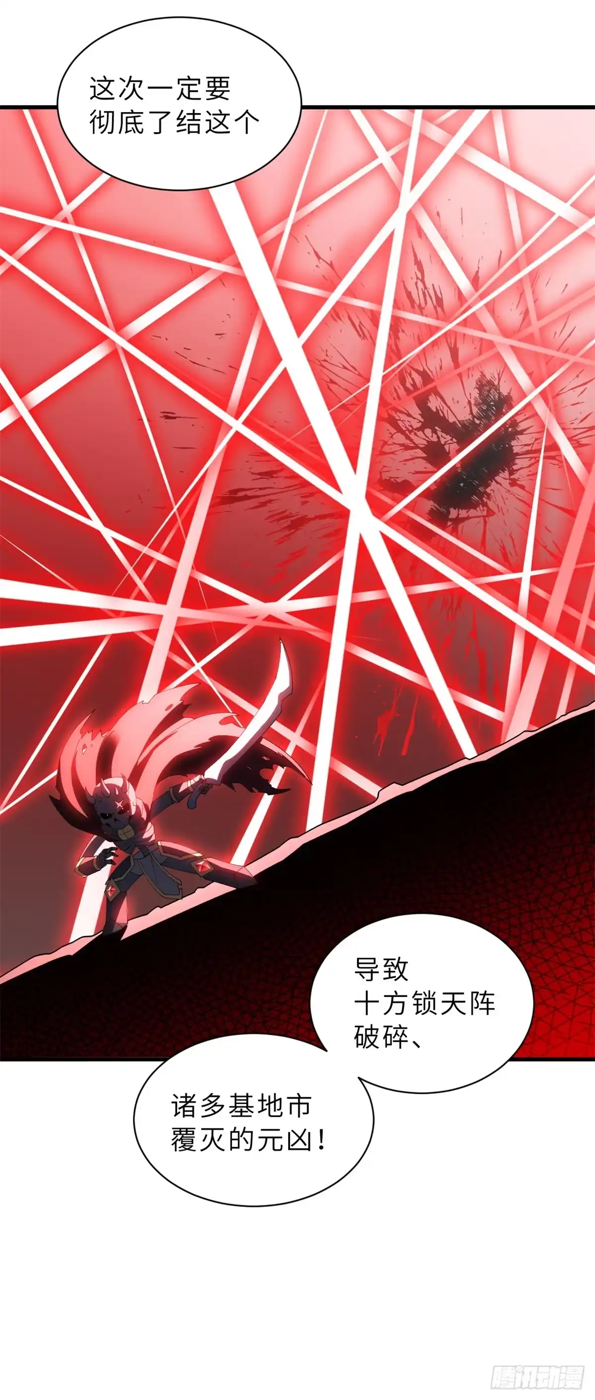 第230页