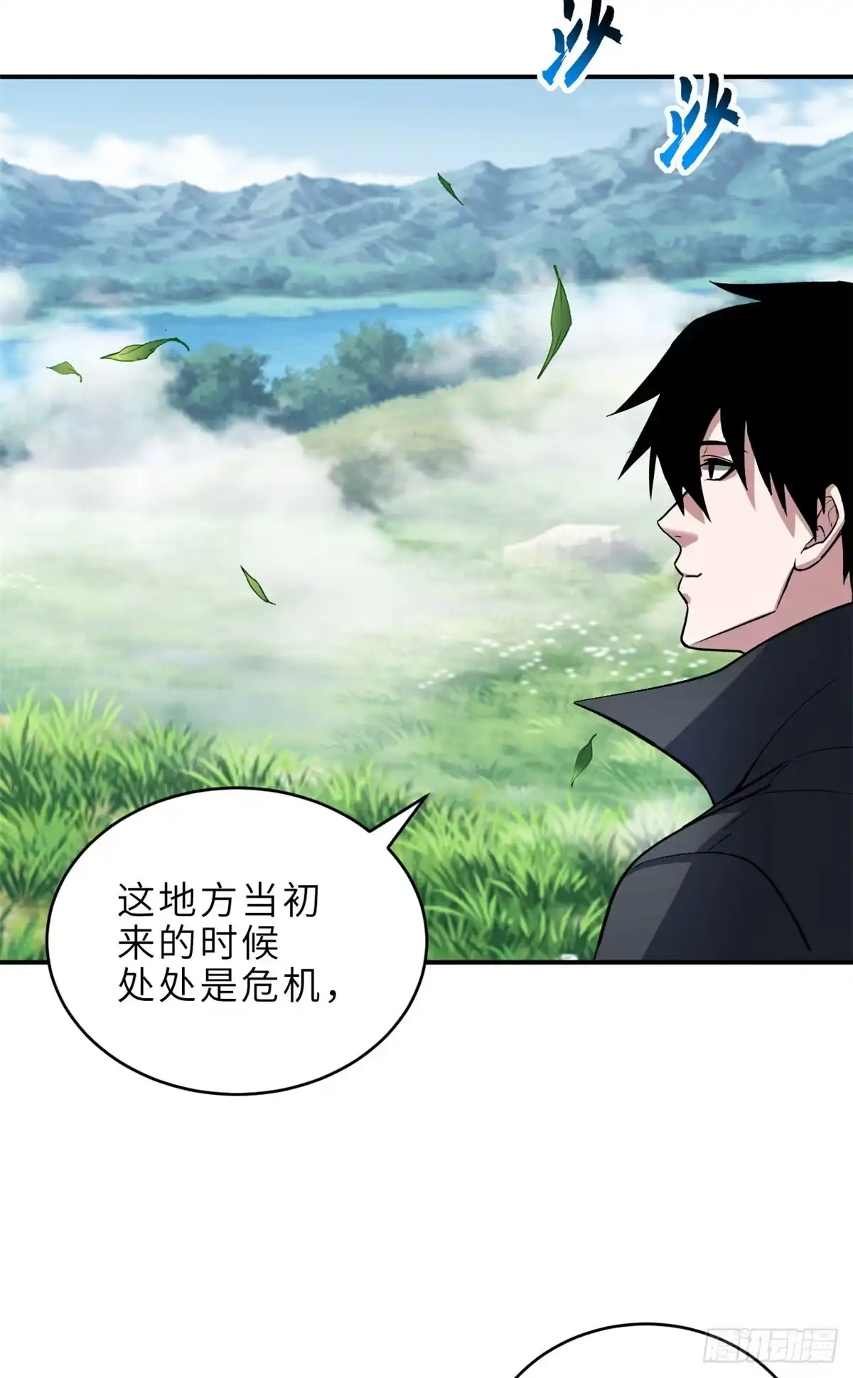 第131页