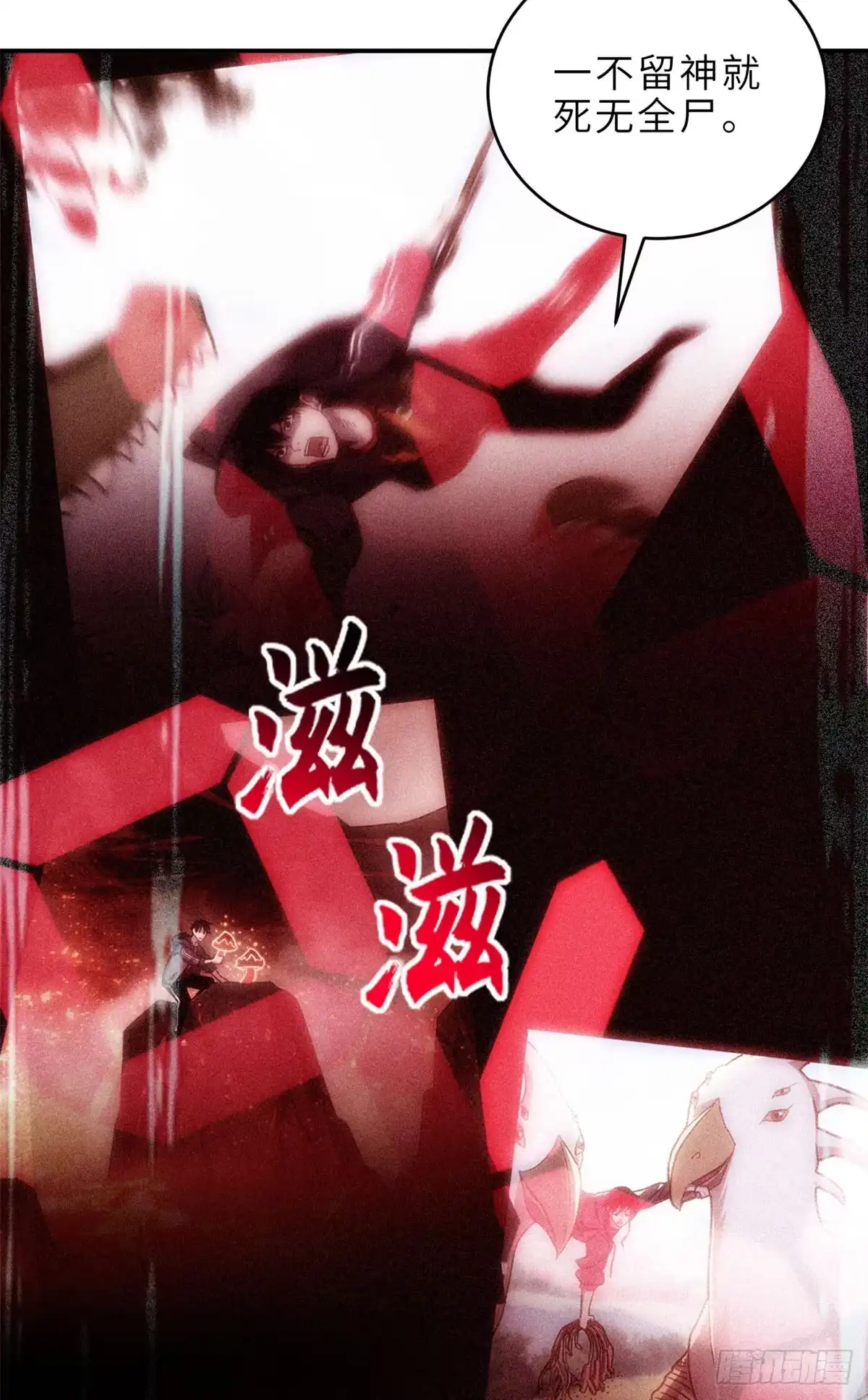 第134页