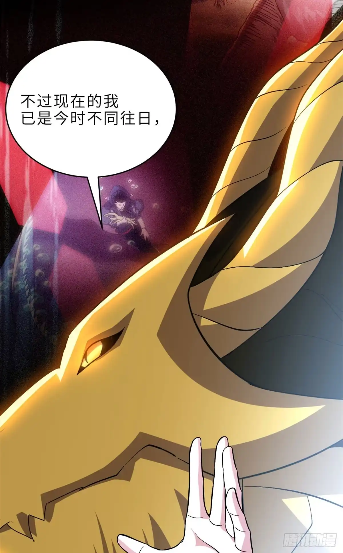 第137页