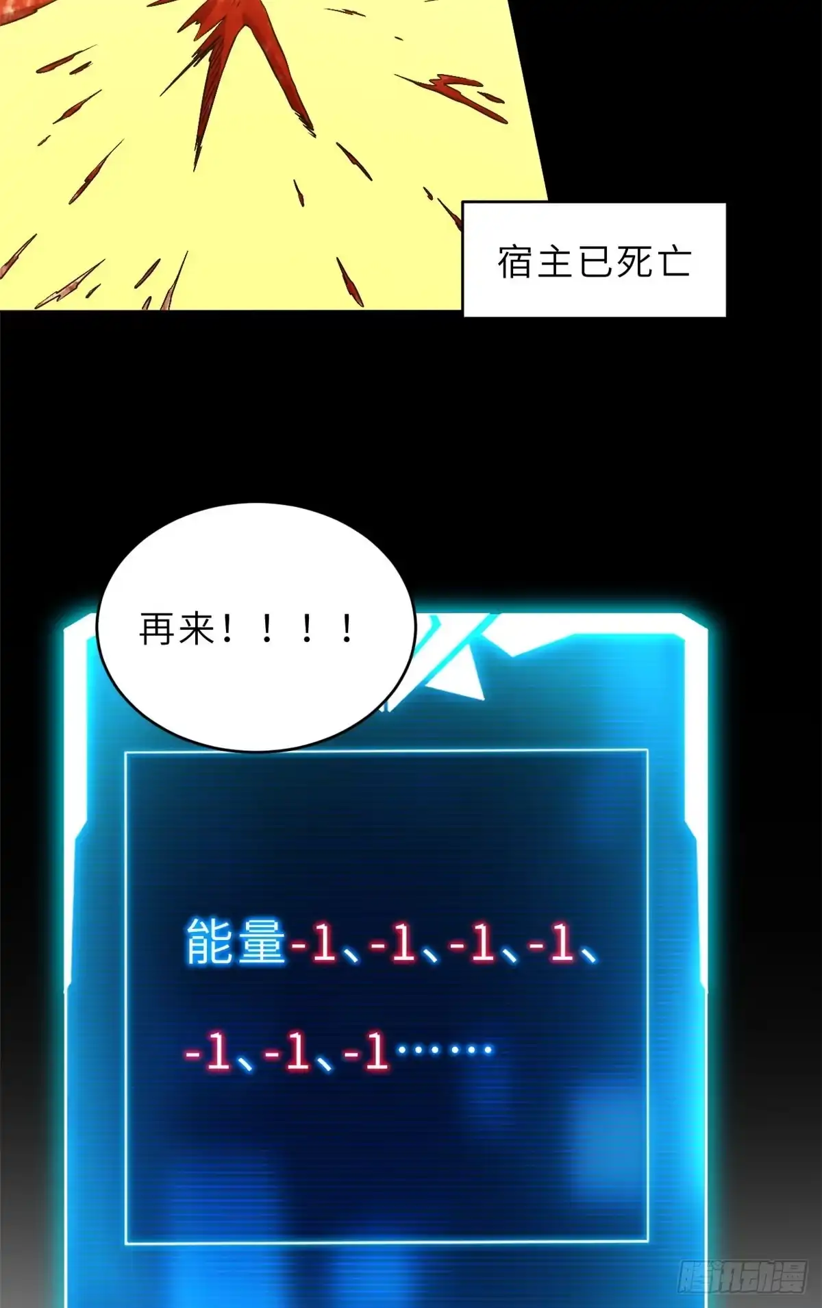 第215页