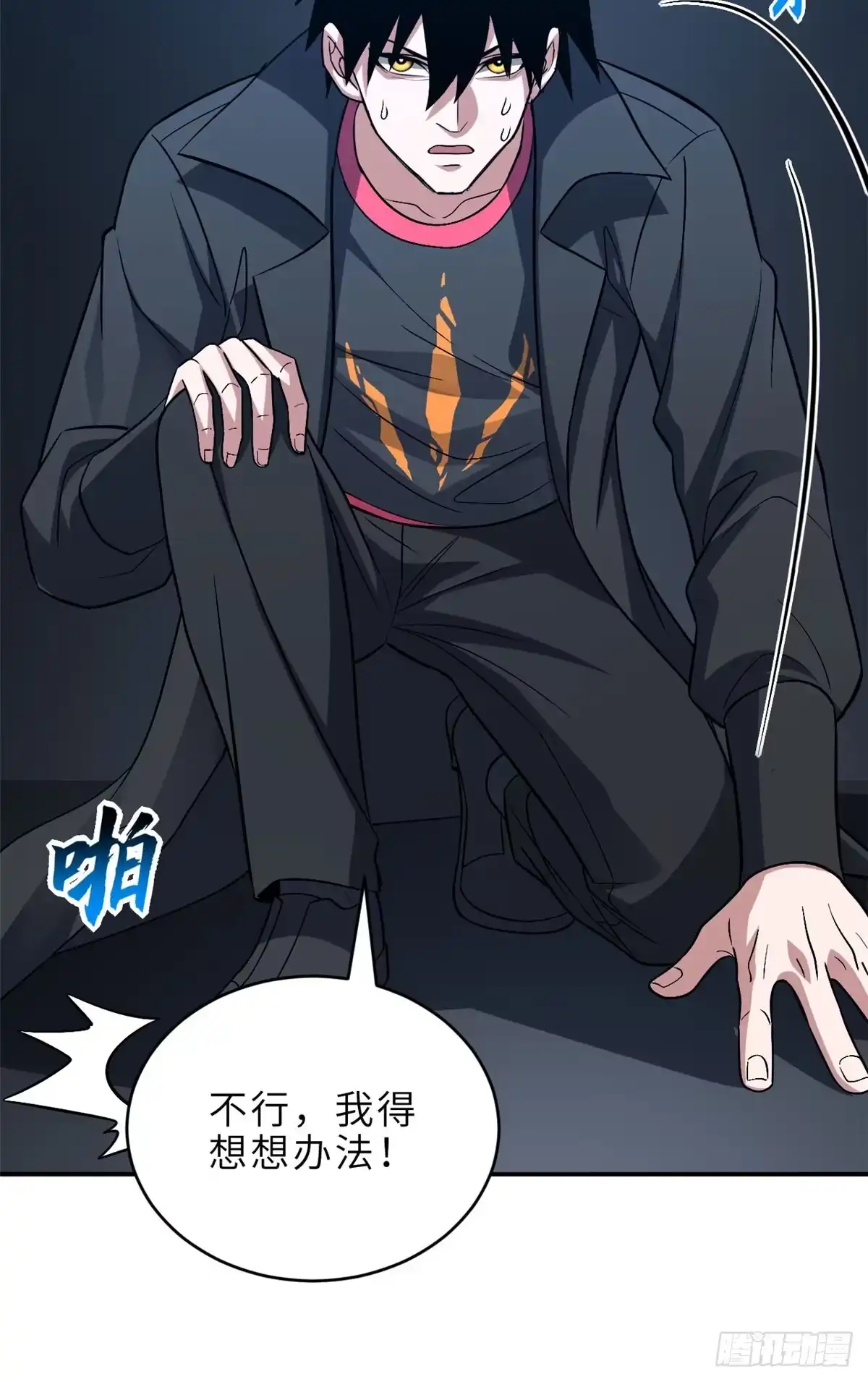 第224页